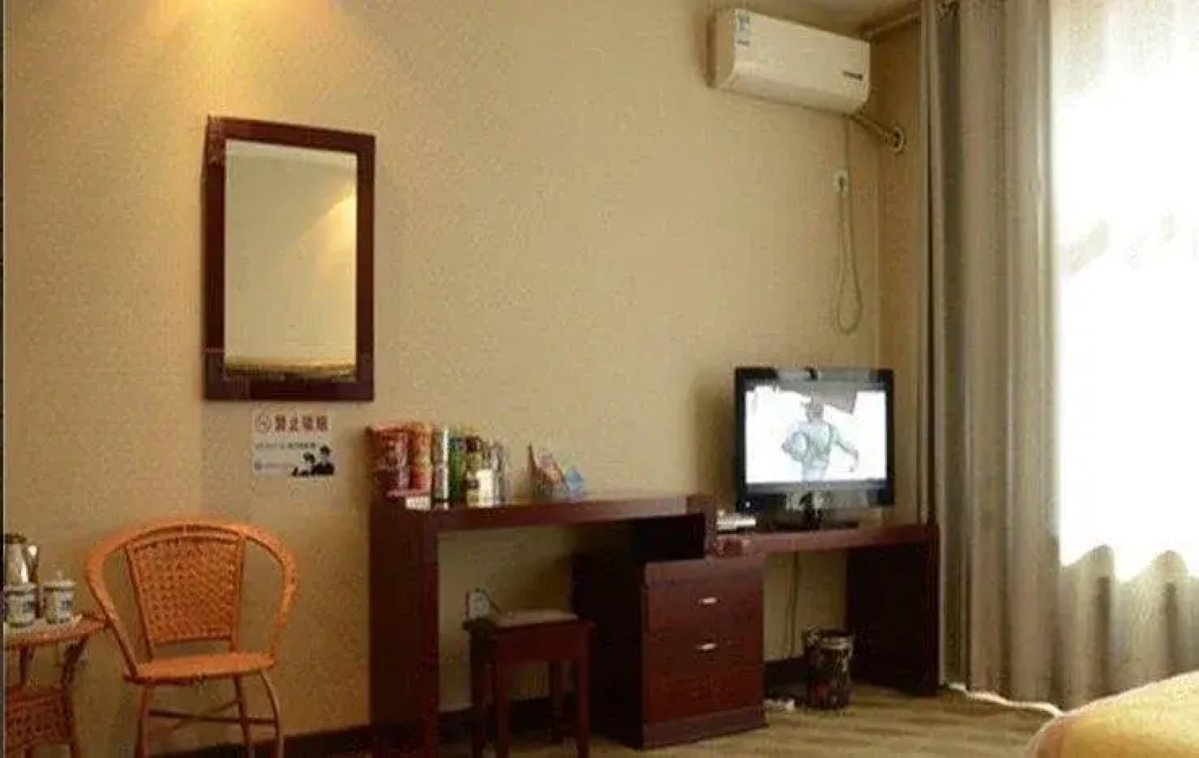 Dalateqi Tengfei Business Hotel