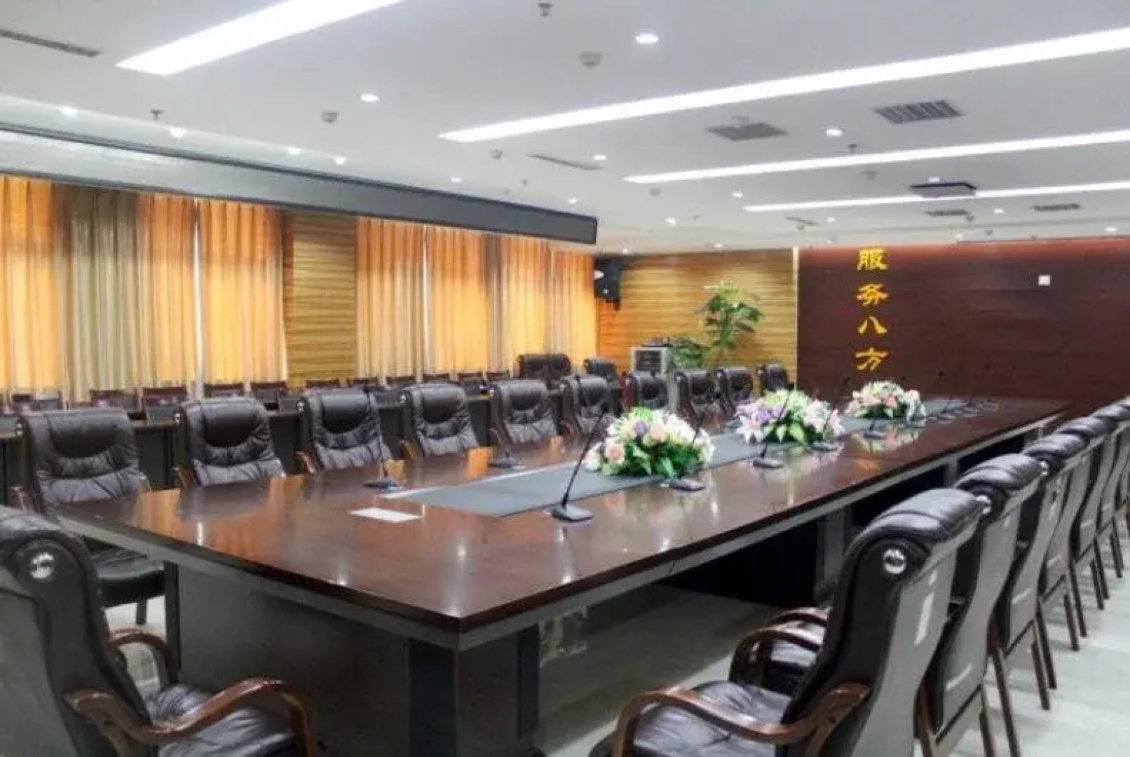 Liaocheng Gaishi Bangye Business Hotel
