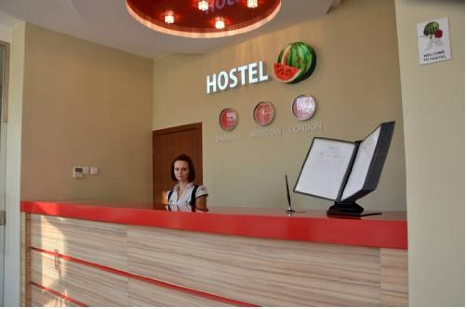 Хостел Арбуз