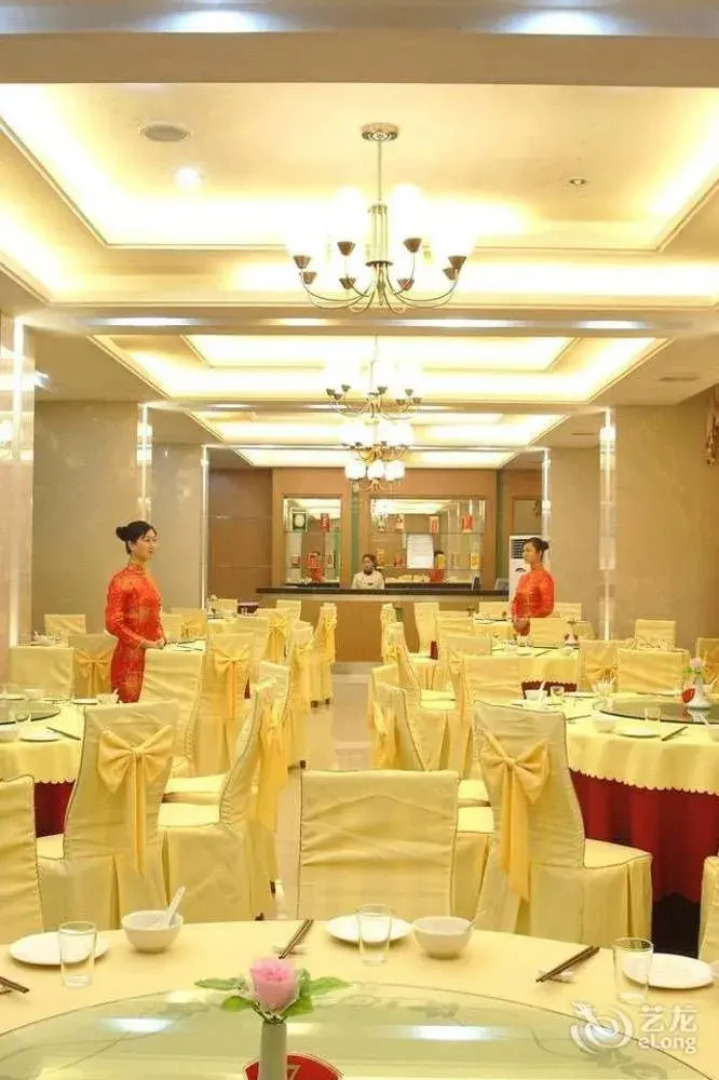 Shengdi Mountain Villa