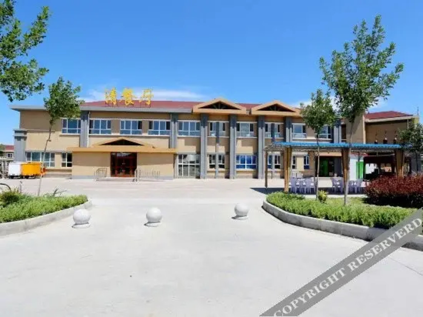 Zhongxing Manor Hotel