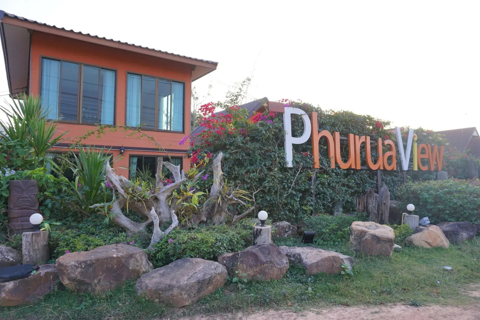 Phurua  View