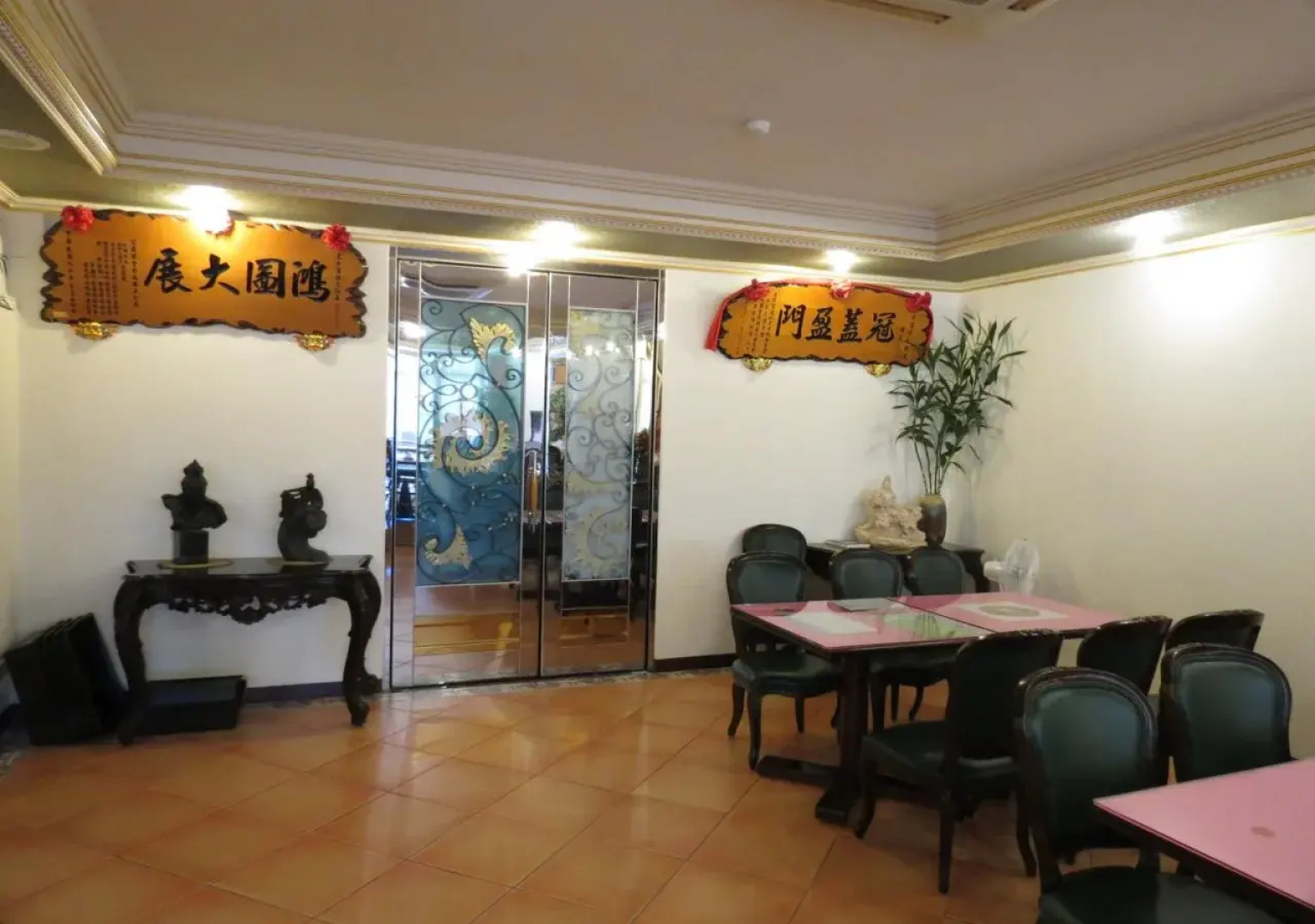 East Commercial Affairs Hotel