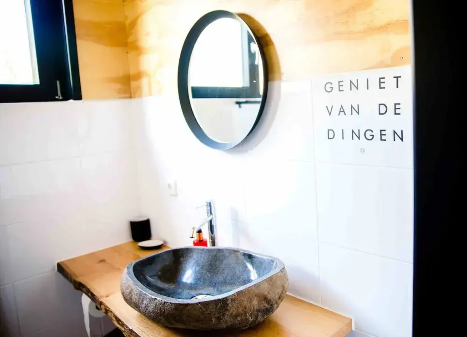 Waterlodge Skries in Nes