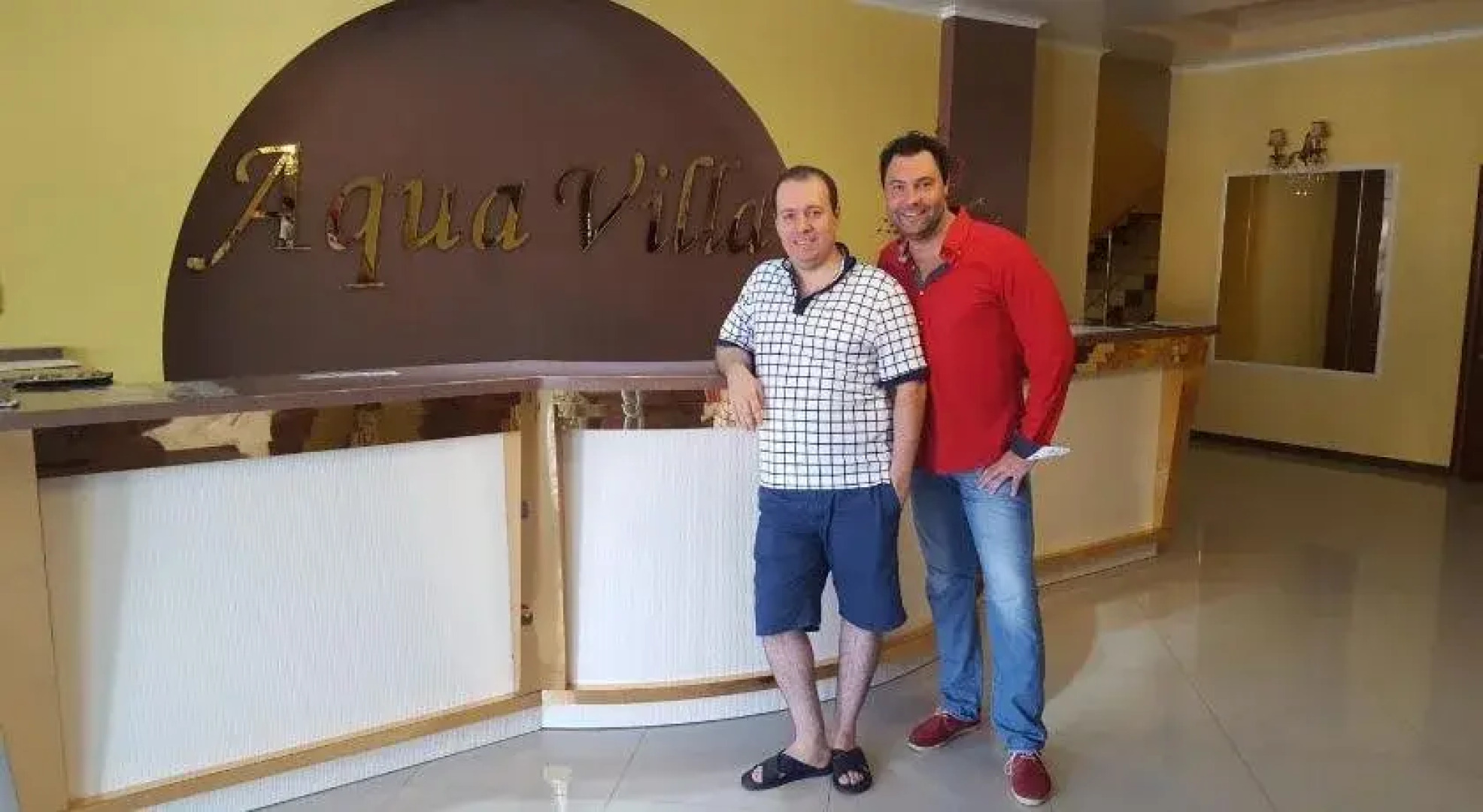 Гостиница Аква-Вилла