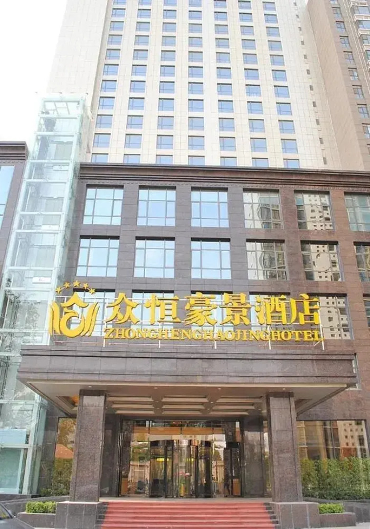 Jinjiang Inn Shijiazhuang Yuhua East Road