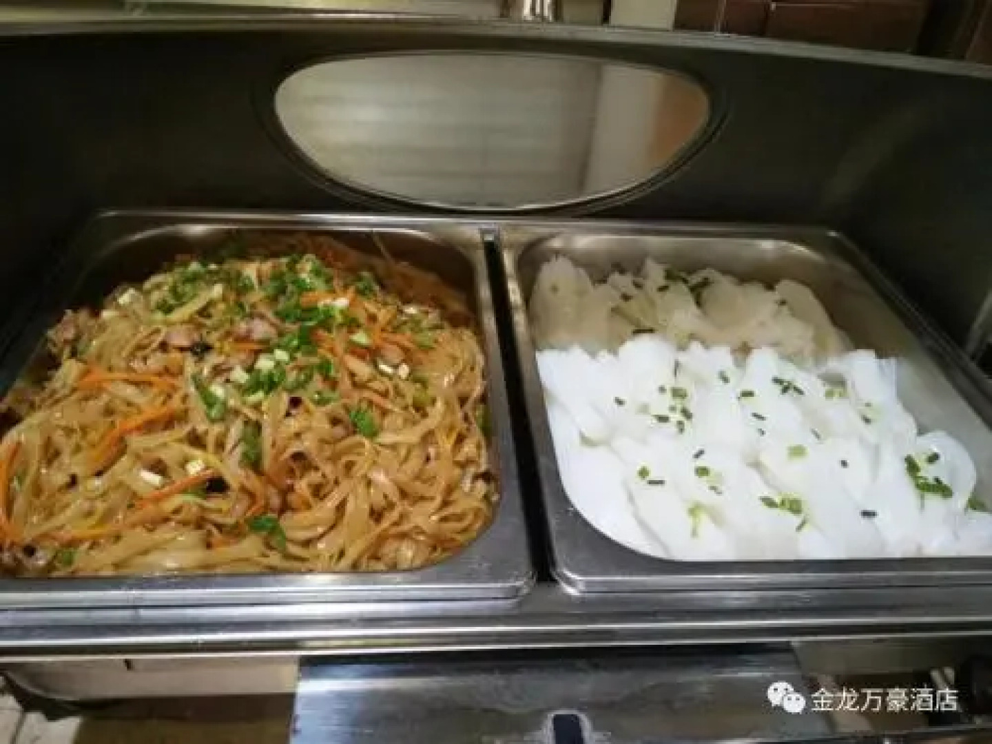 Yuelin Hotel Fenghua