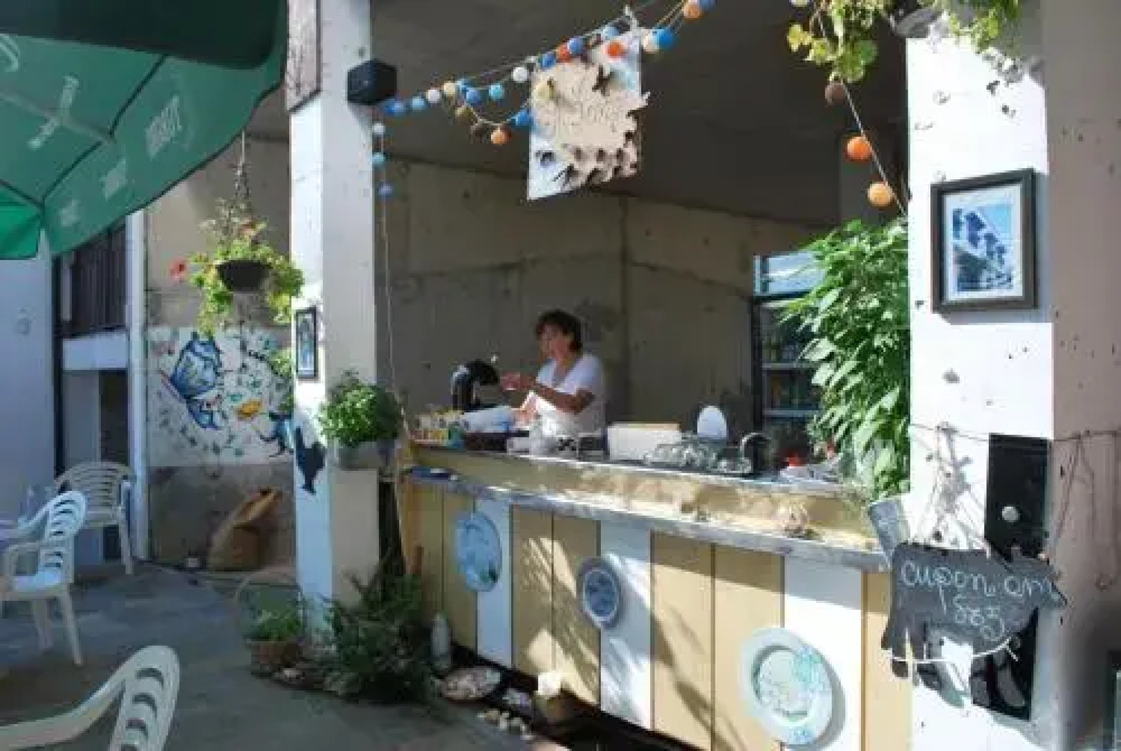 St. George's Complex