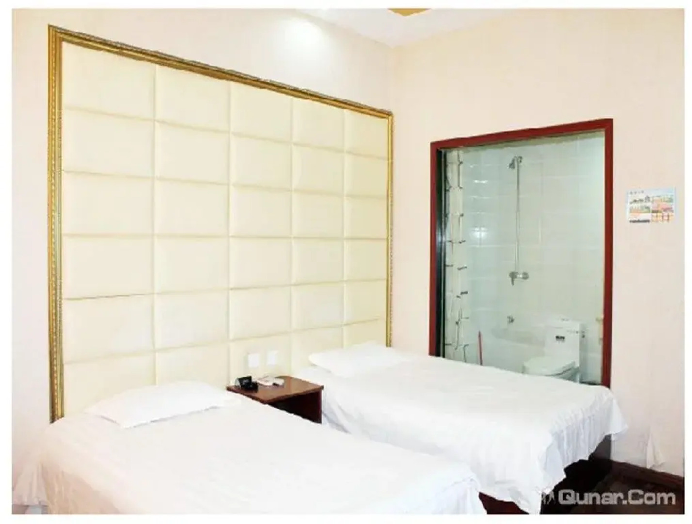 Xiushui Sanyuan Business Inn