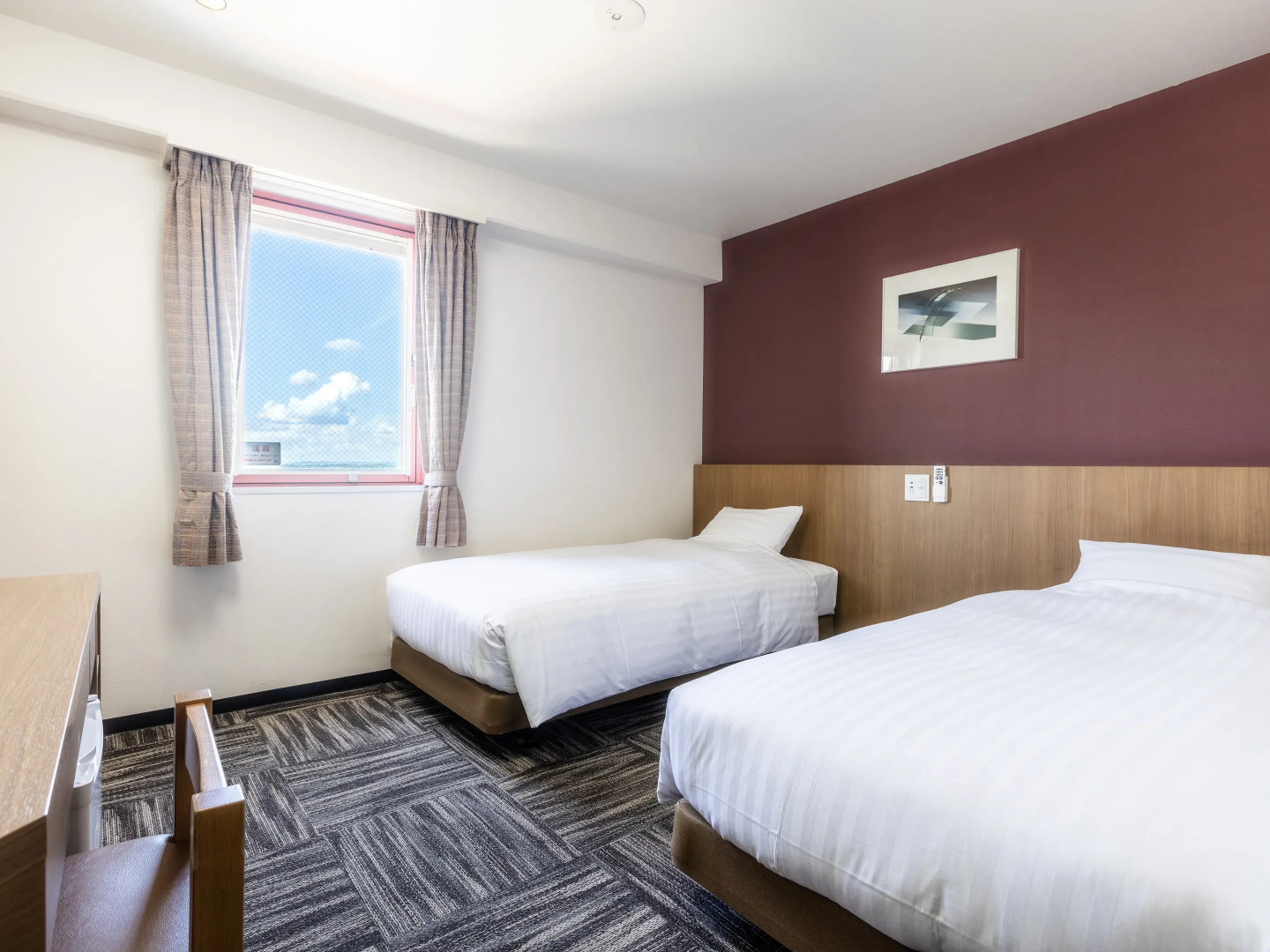 Hotel Wing International Sukagawa