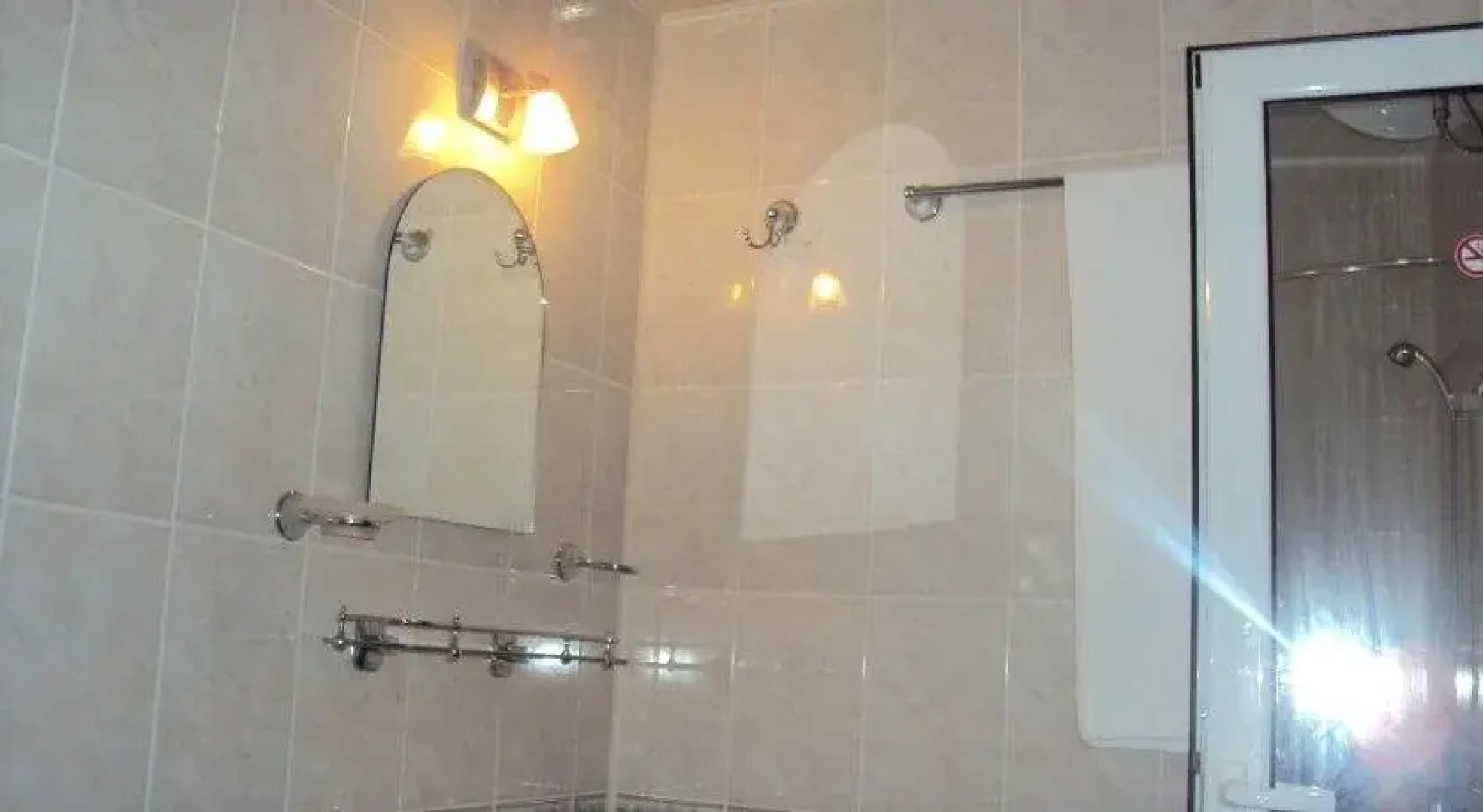 Guest House Villa Roza