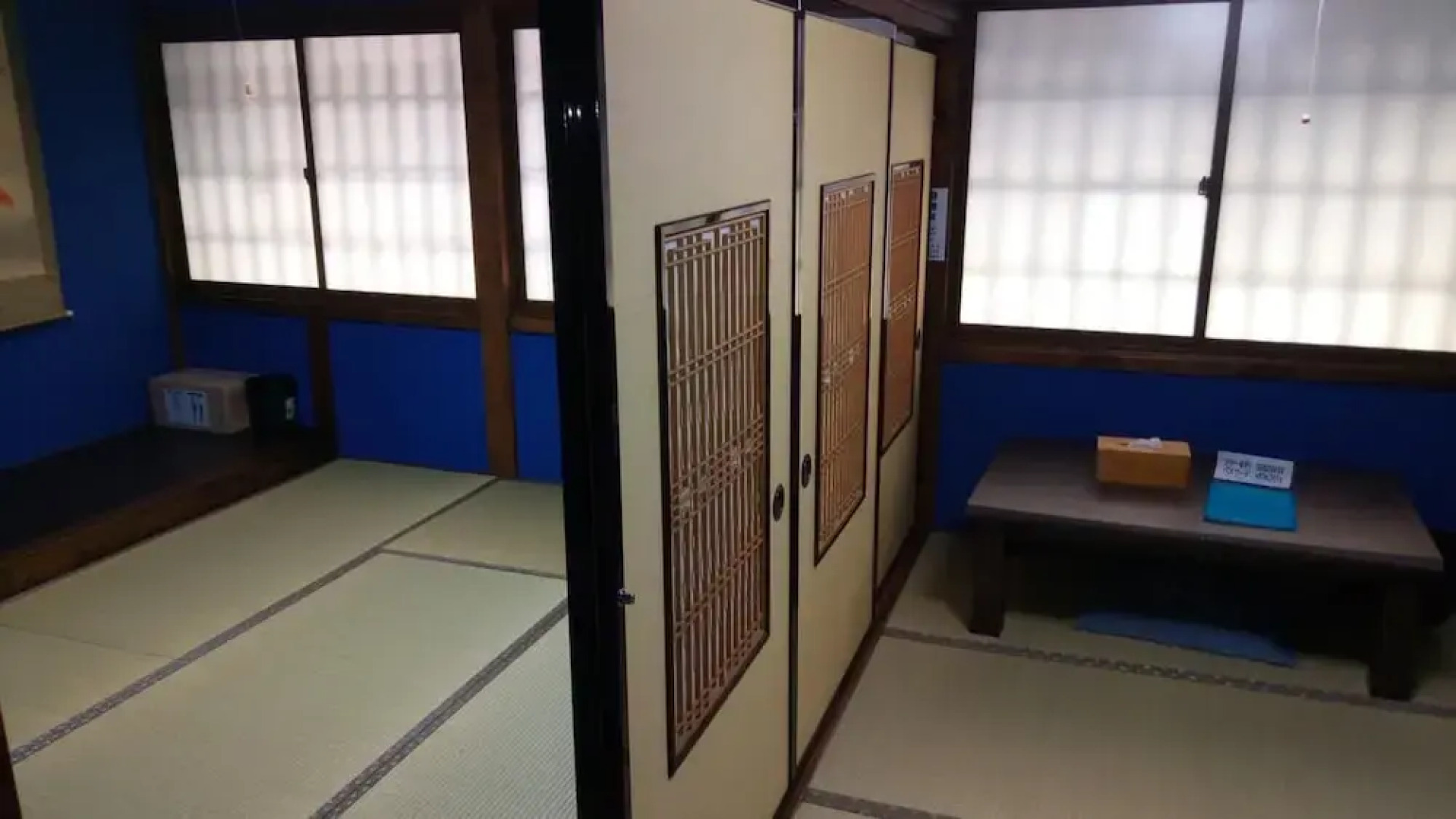 Guesthouse Mikkaichi - Hostel