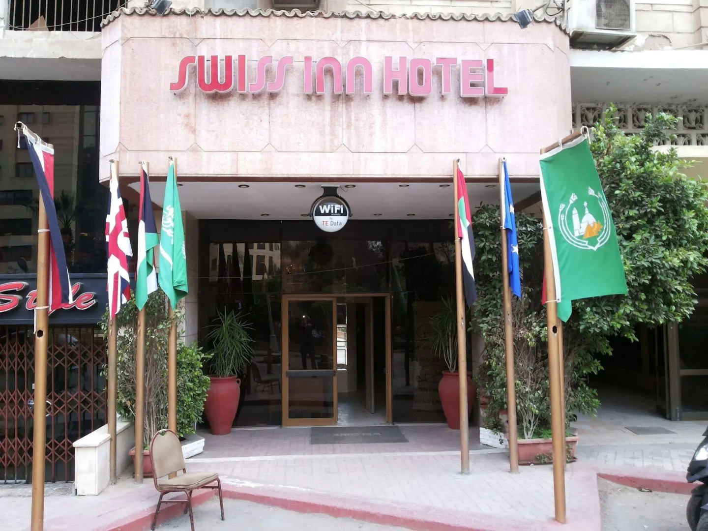 Отель Aura Inn Cairo