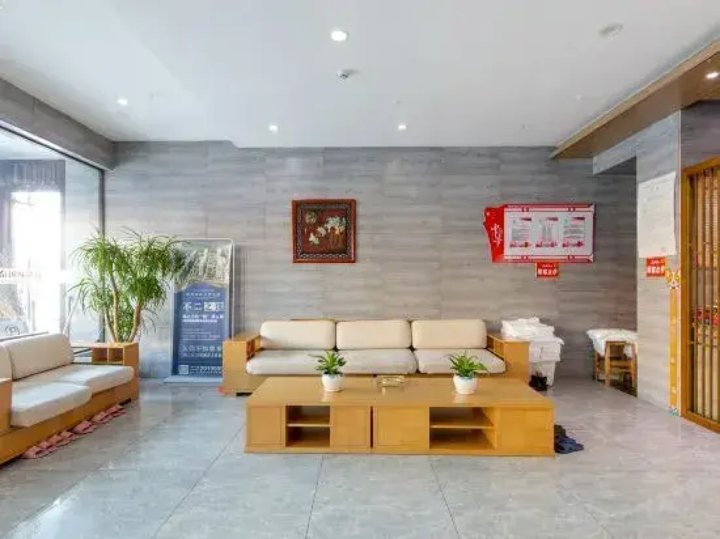 Tongtai International Business Hotel
