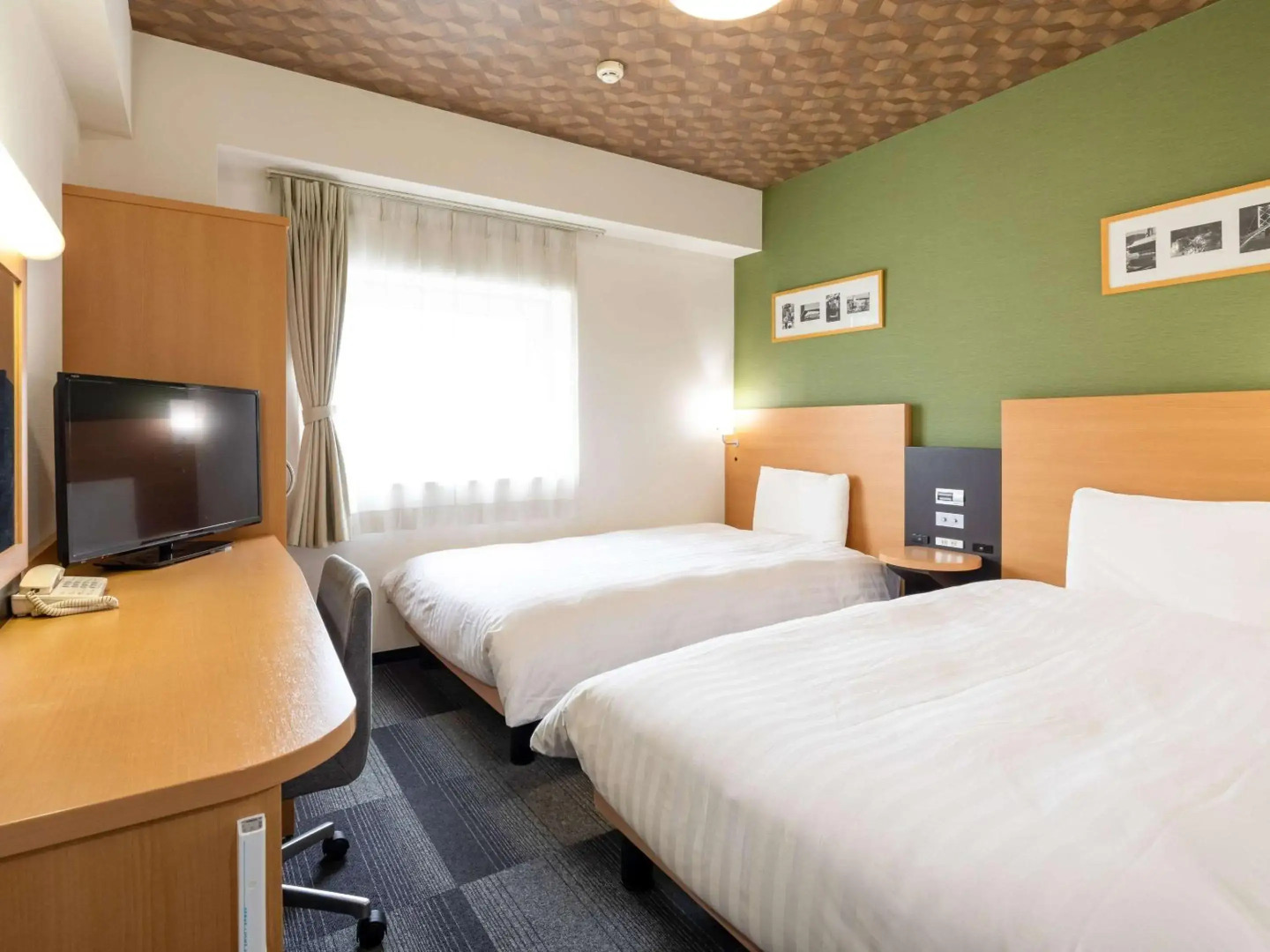 Comfort Hotel Kurosaki