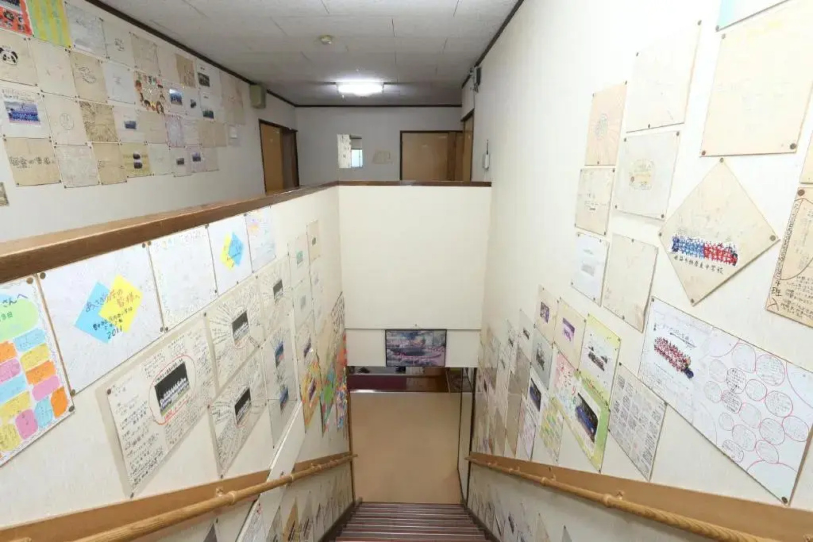 Hachikogen Furusato Asagiriso