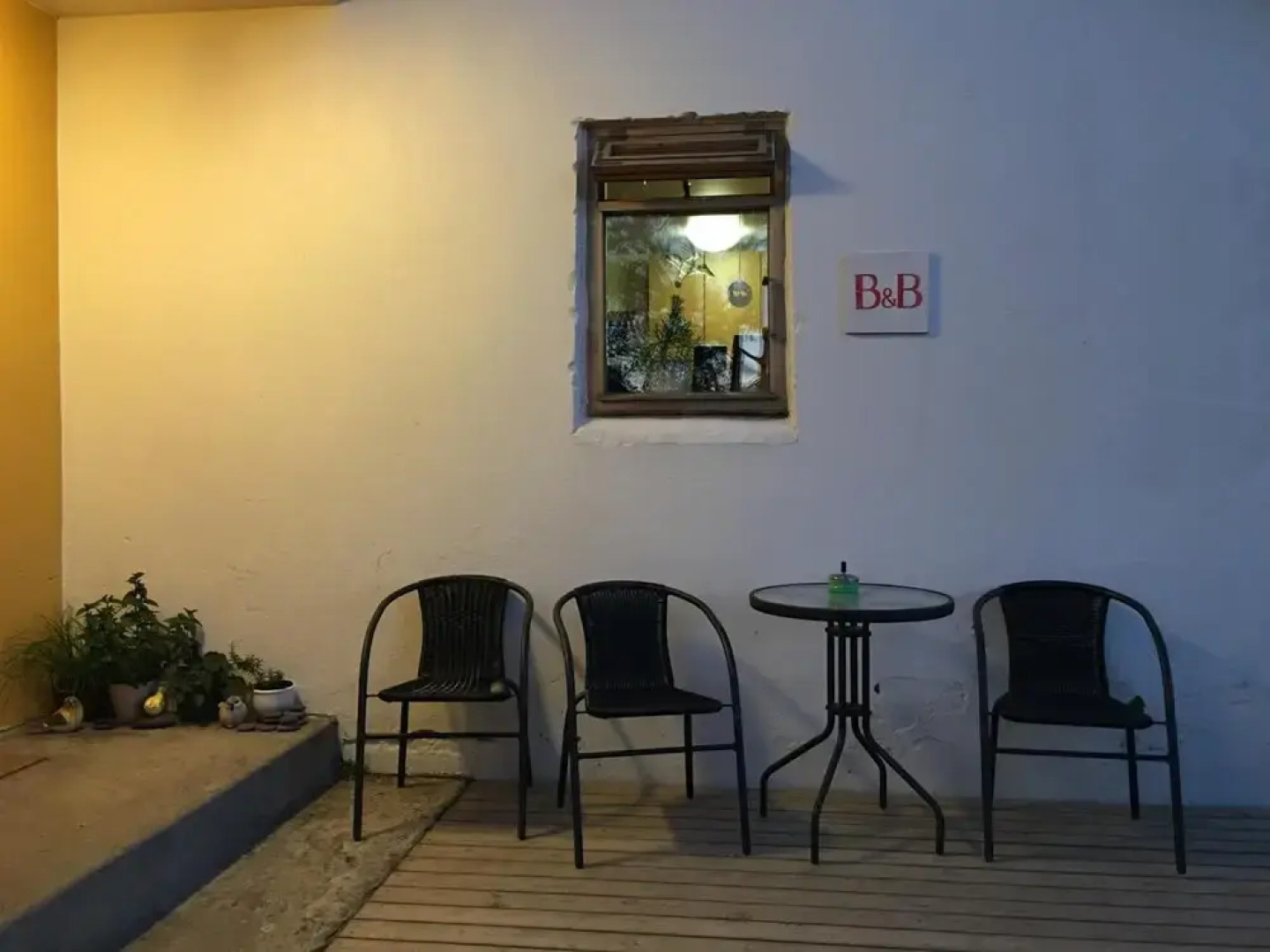 Öndólfsstaðir Farm B&B