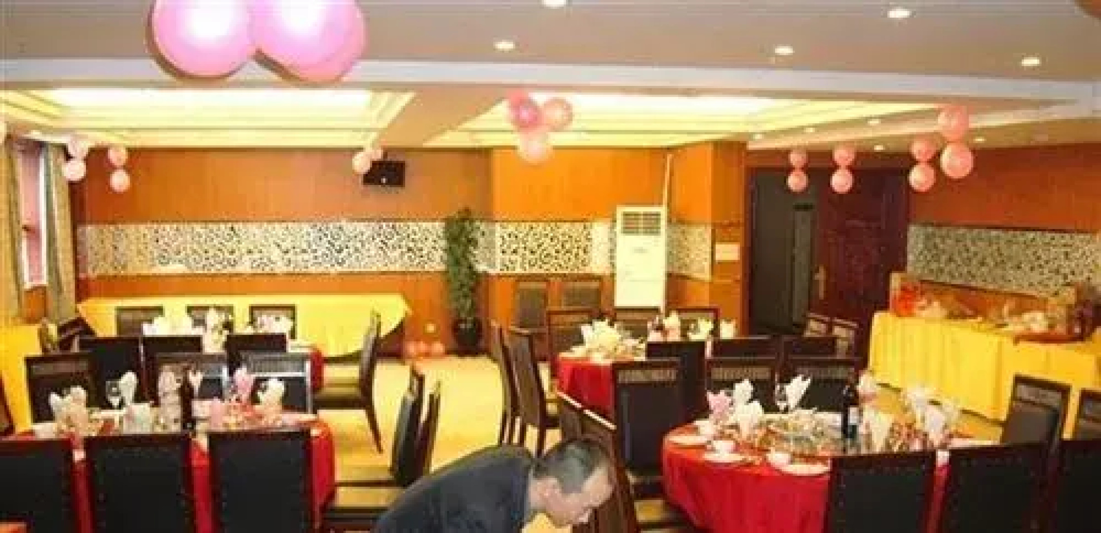 Fu Shui Gui Shan Hotel - Guiyang
