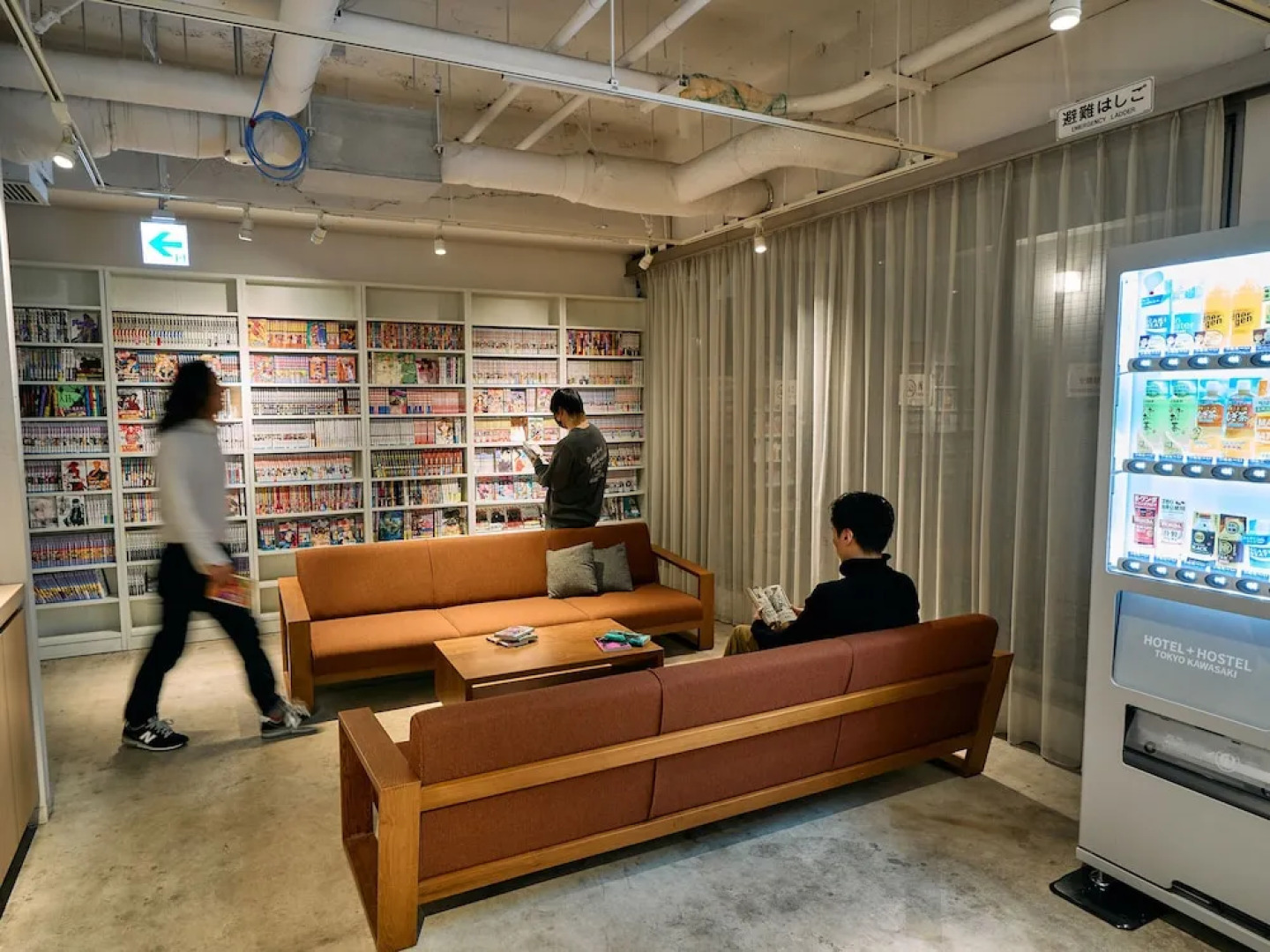 Hotel Plus Hostel TOKYO KAWASAKI