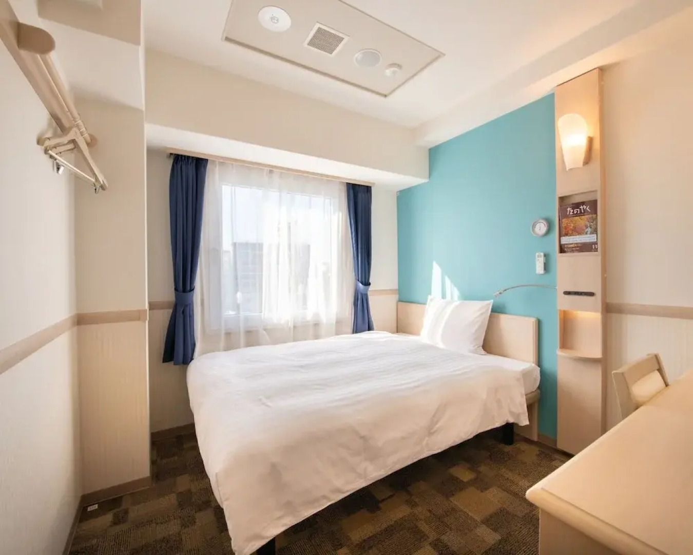 Toyoko Inn Shiki Station Higashi