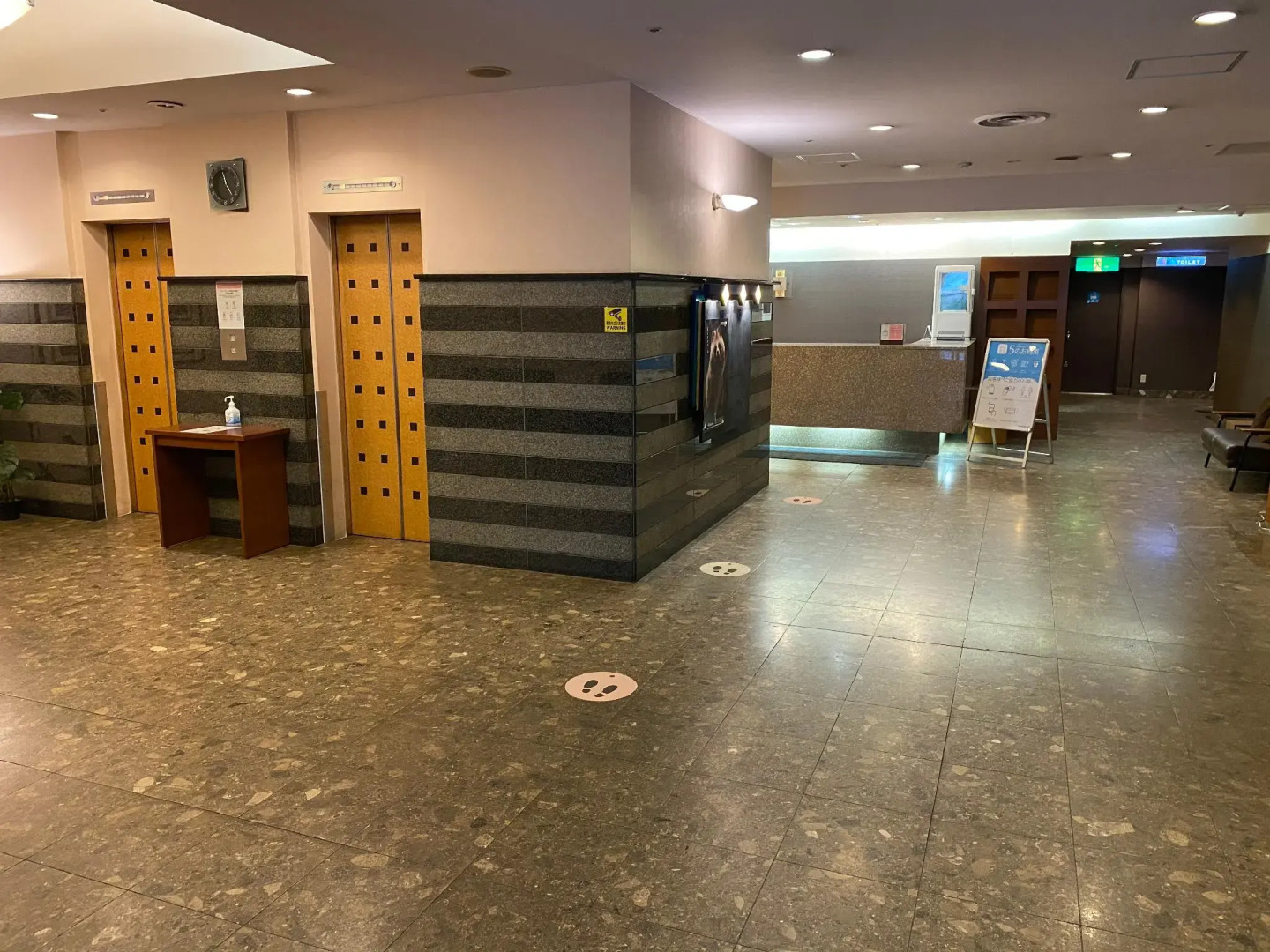 Court Hotel Asahikawa