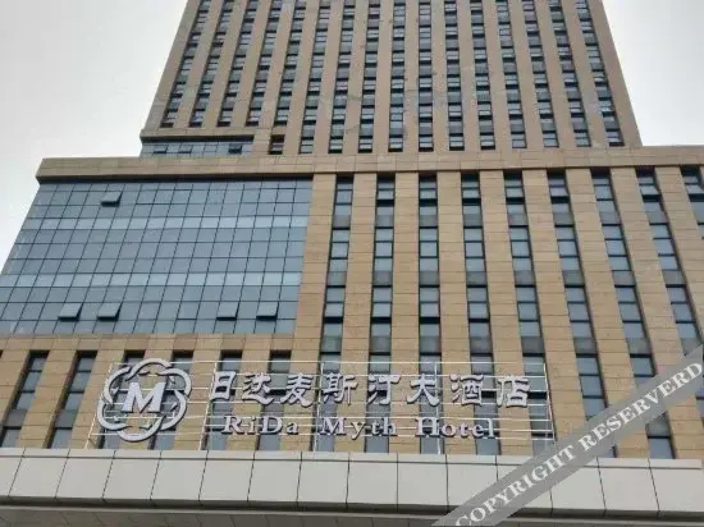 Rida Myth Hotel