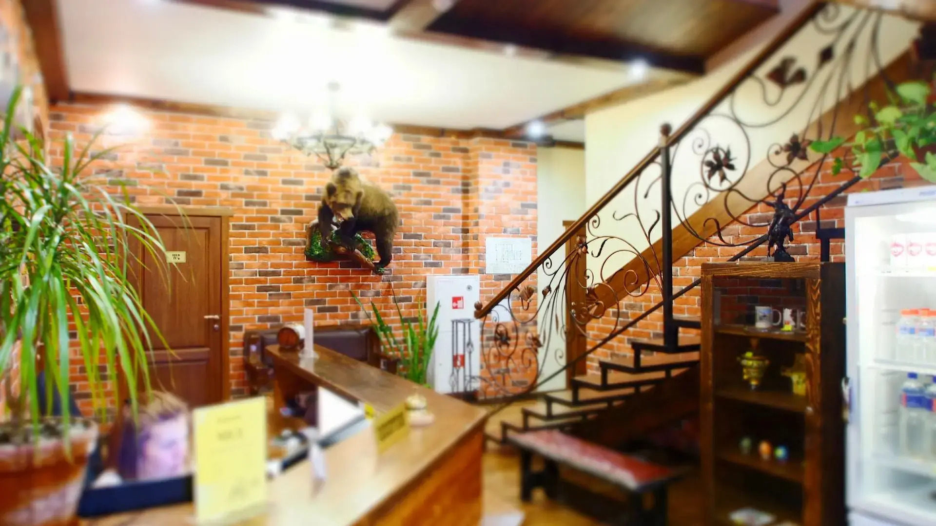 Купеческая