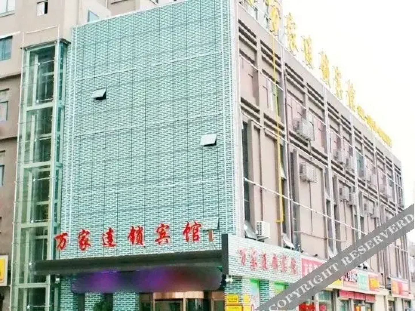 Wanjia Chain Hotel Tengzhou Railway Station