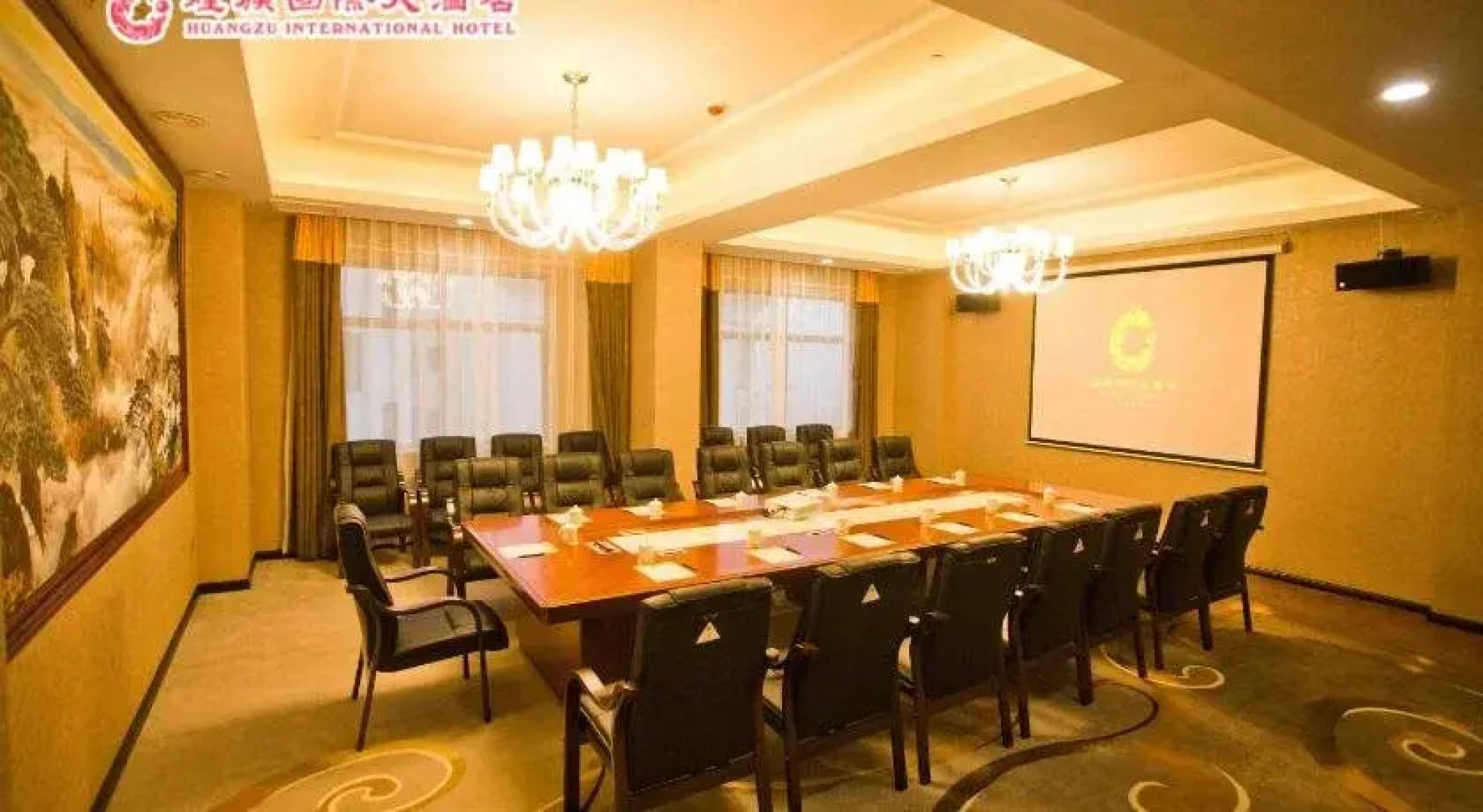 Huangzu International Hotel