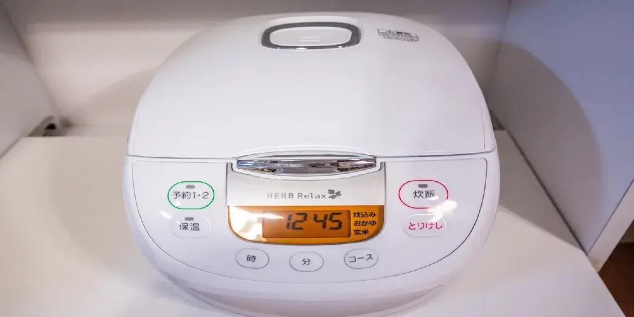 Residential Hotel 183 Naha