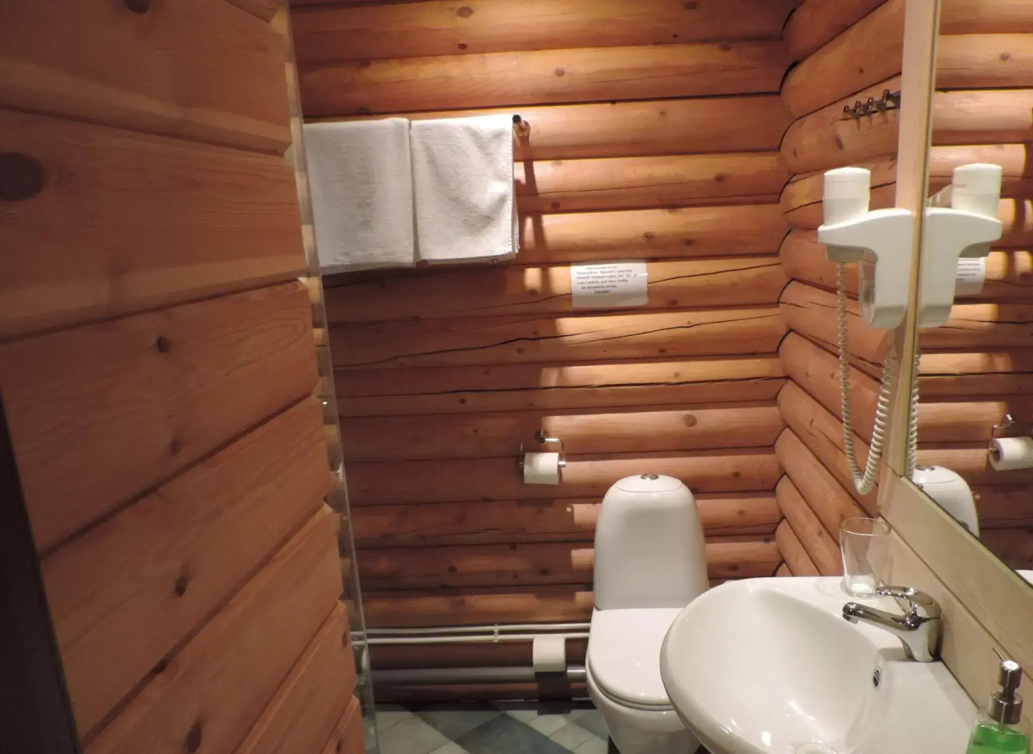 Мстинские горки