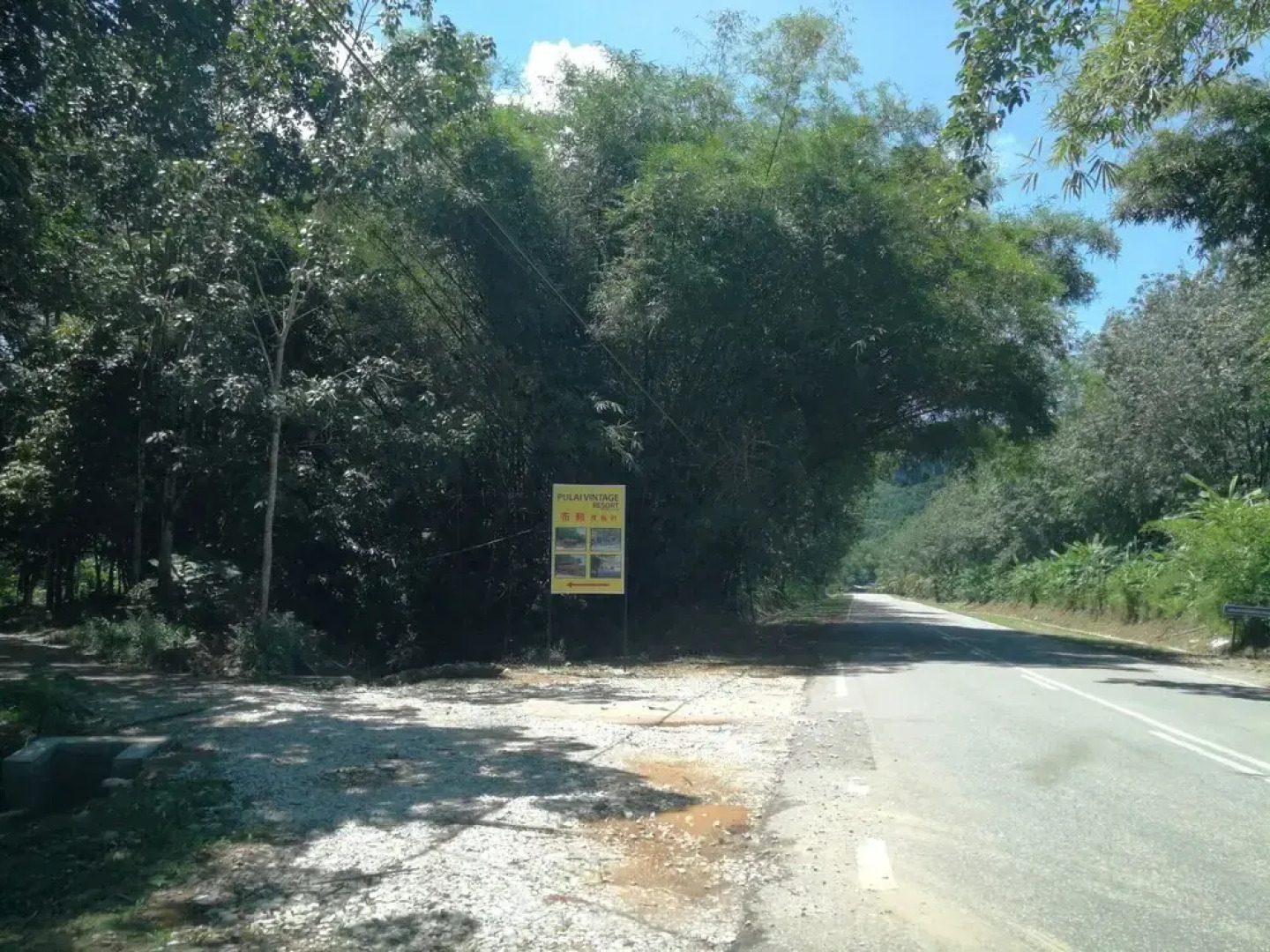 Country House Pulai Holiday Village