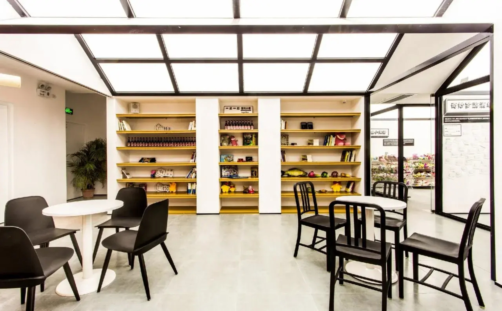 Together-Venue Fawn Hostel Suzhou