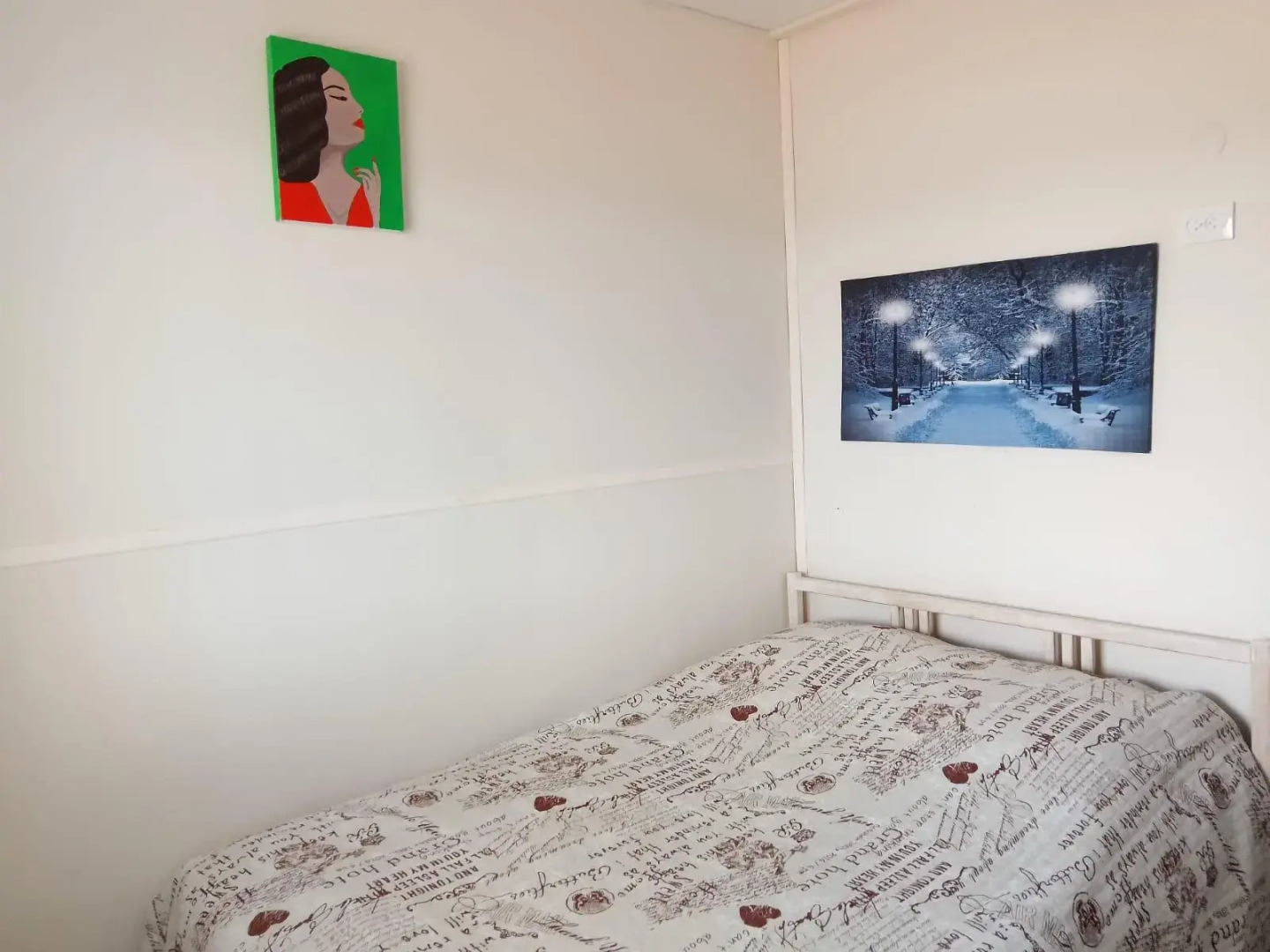 Семейная ферма