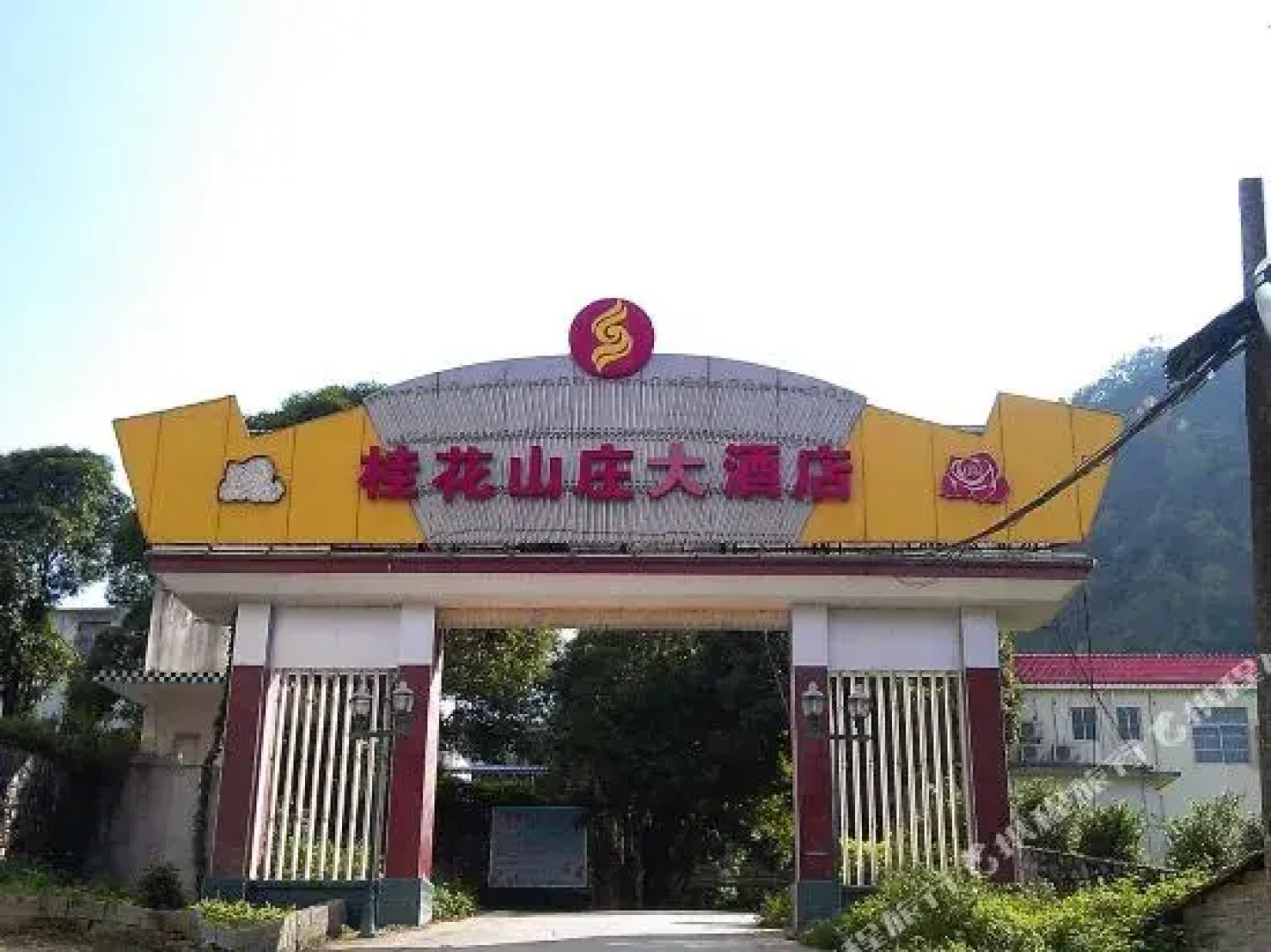 Guihua Shanzhuang Hotel