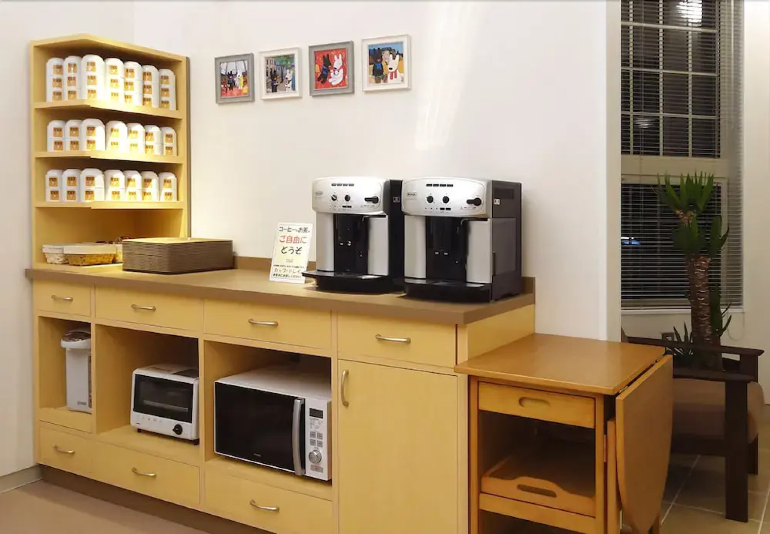 Family Lodge Hatagoya Tottori Kurayoshi