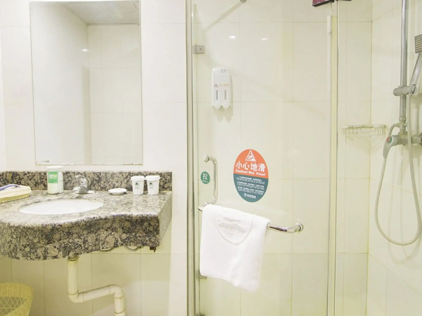 GreenTree Inn ShanDong Heze Huaying Road Express Hotel