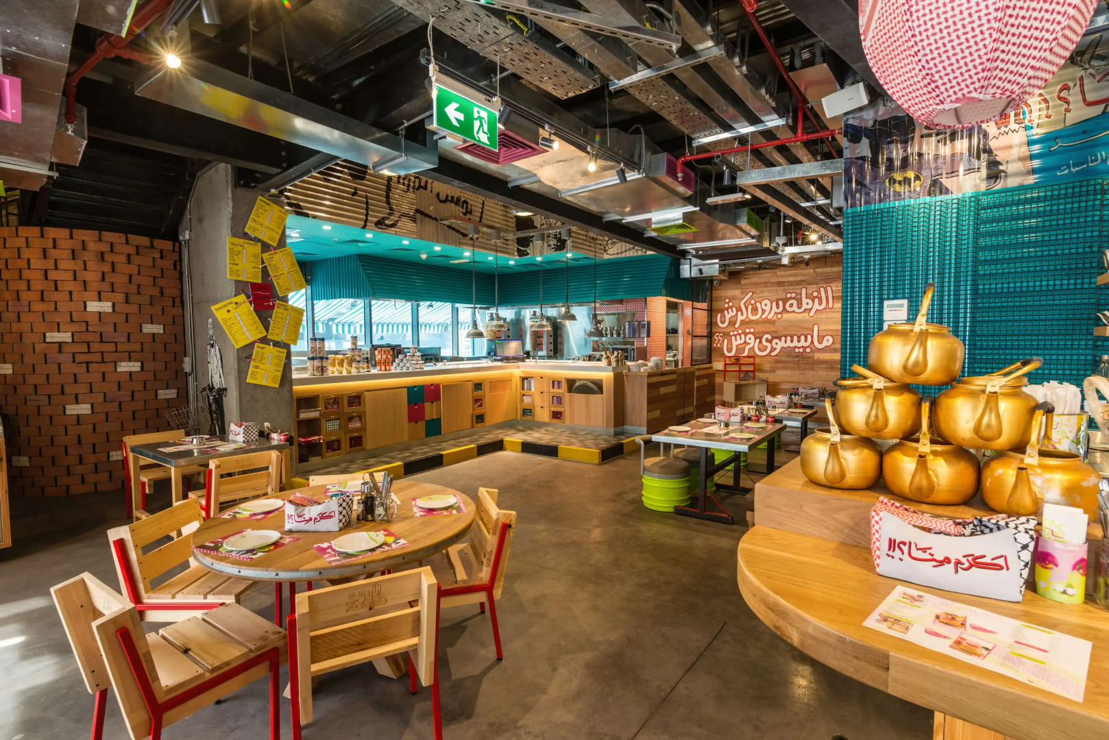 The Radisson Blu Residence, Dubai Marina