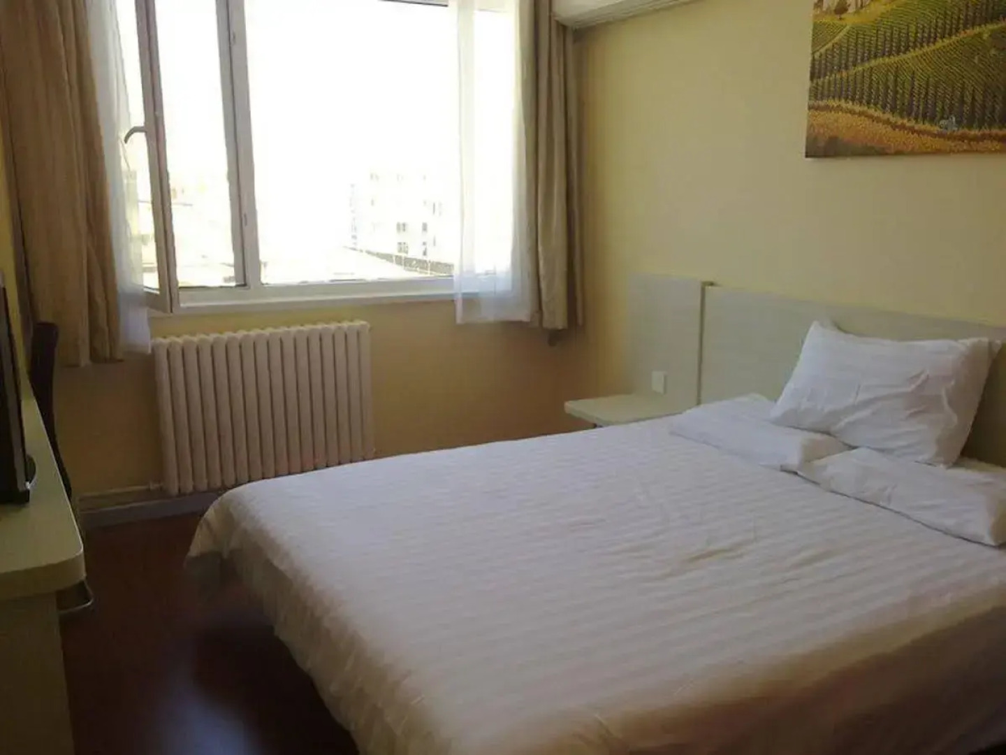 Hanting Hotel Shandong University