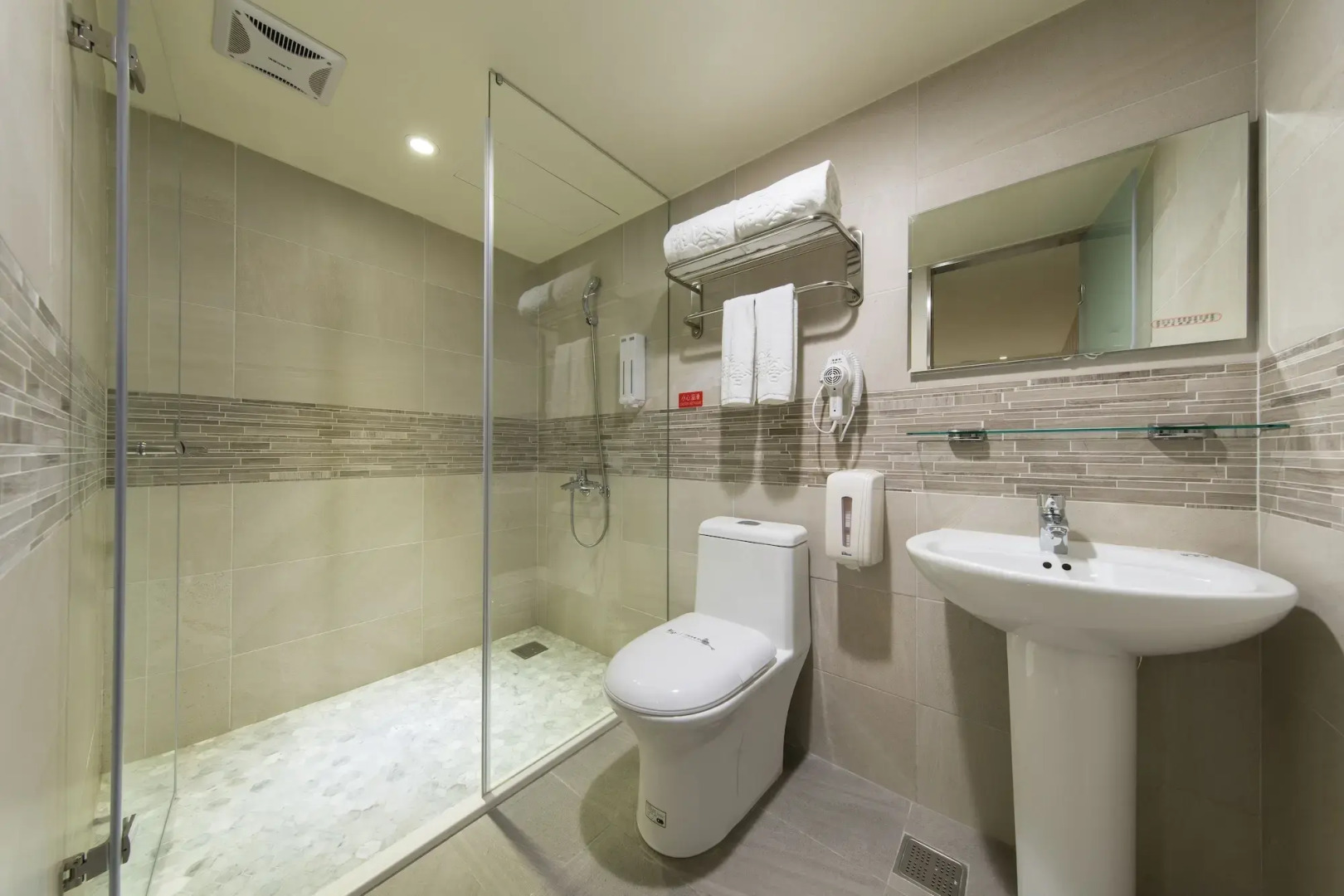 Xinshe Hotel - Chungli