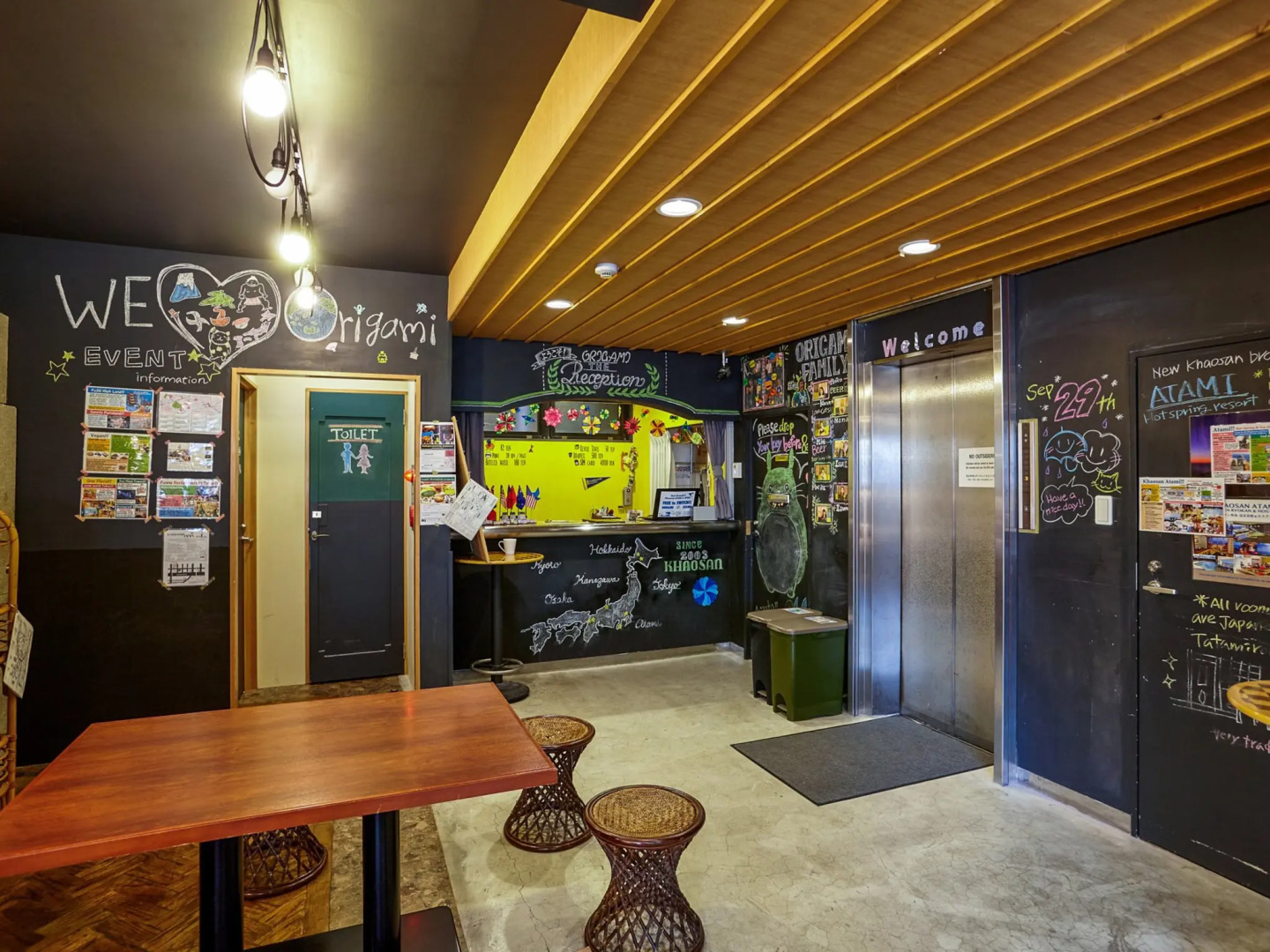 Khaosan Tokyo Origami