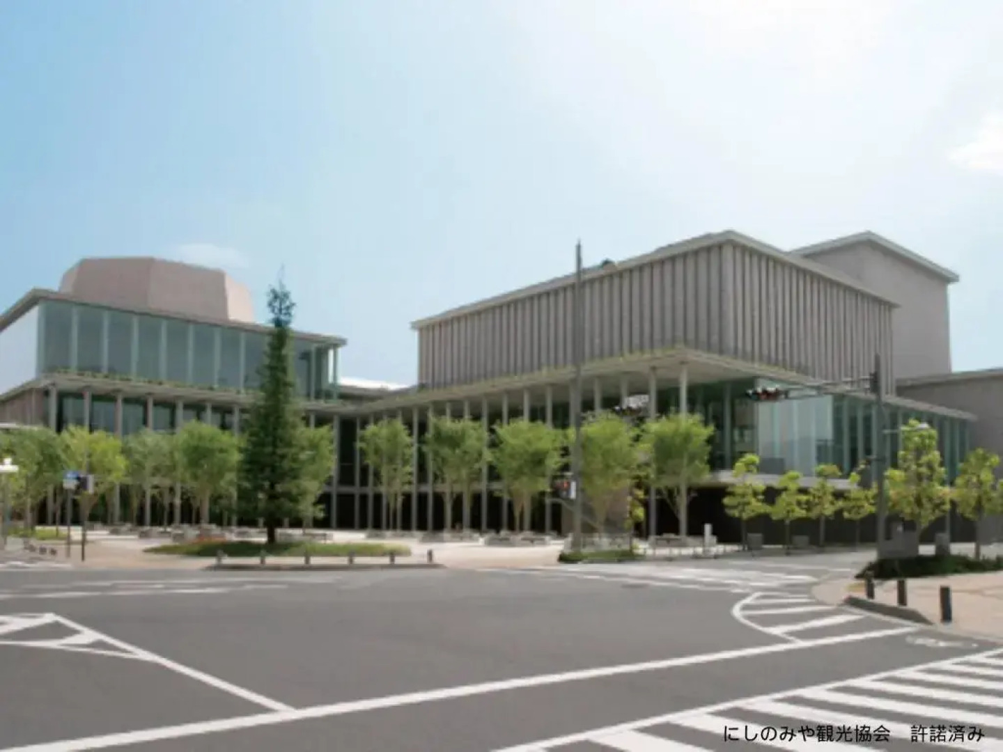 HOTEL U's Kouroen – Adults Only