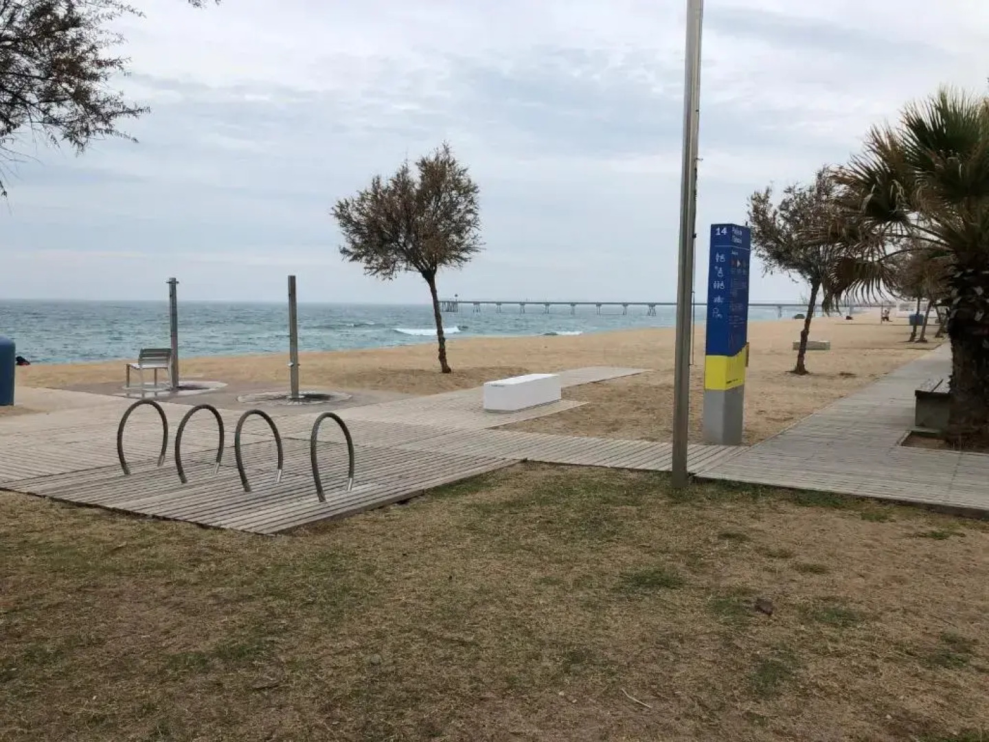 BADAROSA 2 House10min to BARCELONCity&NearTo BEACH