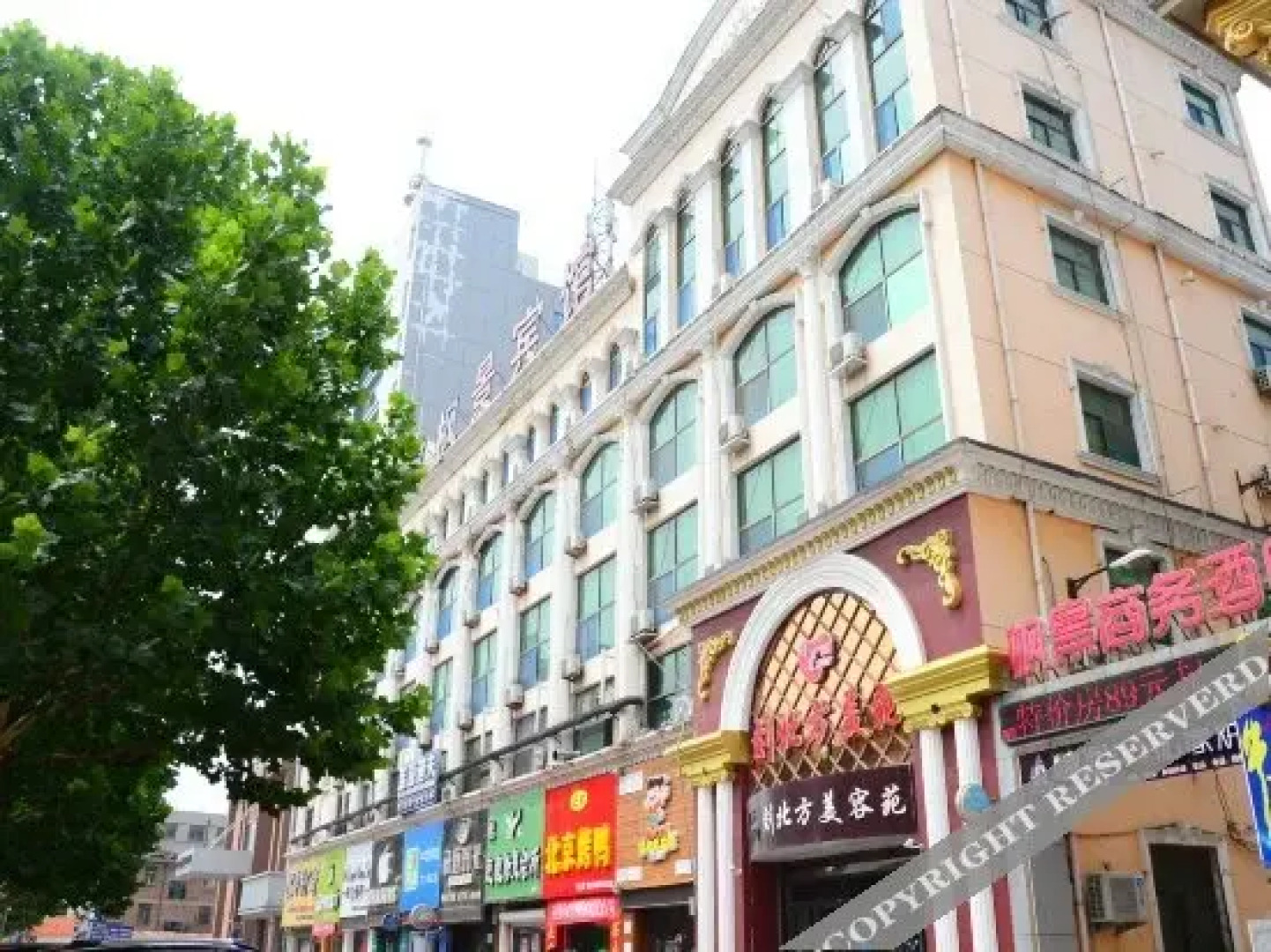 Fengjing Business Hotel