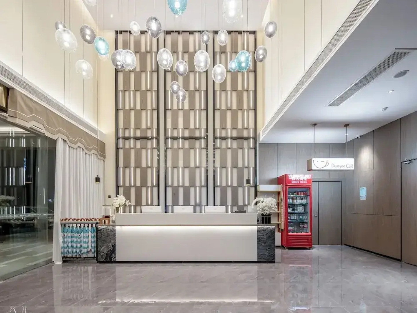 yishangjiudianhechibamadian