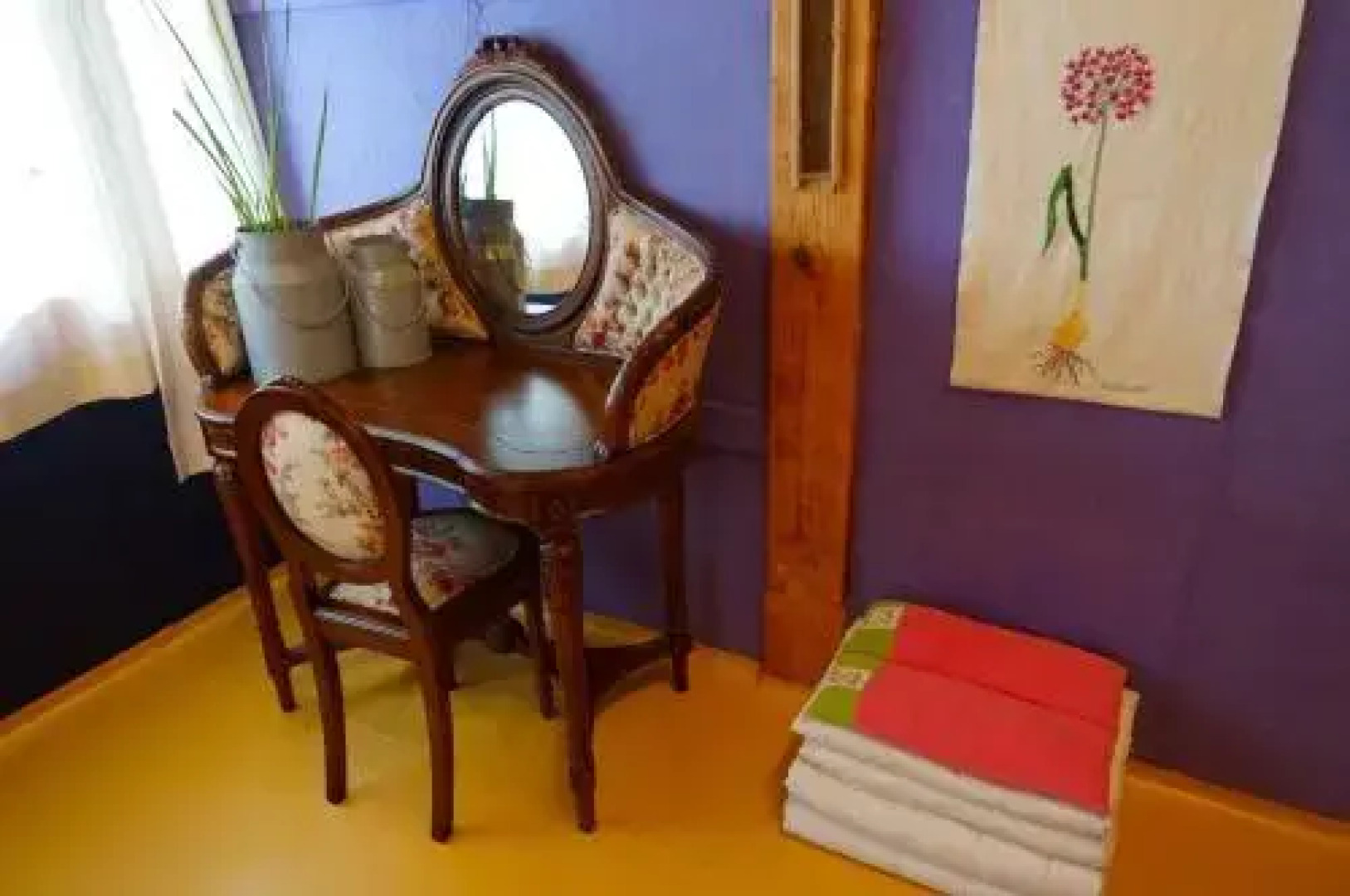 Sunshine Full Jeonju