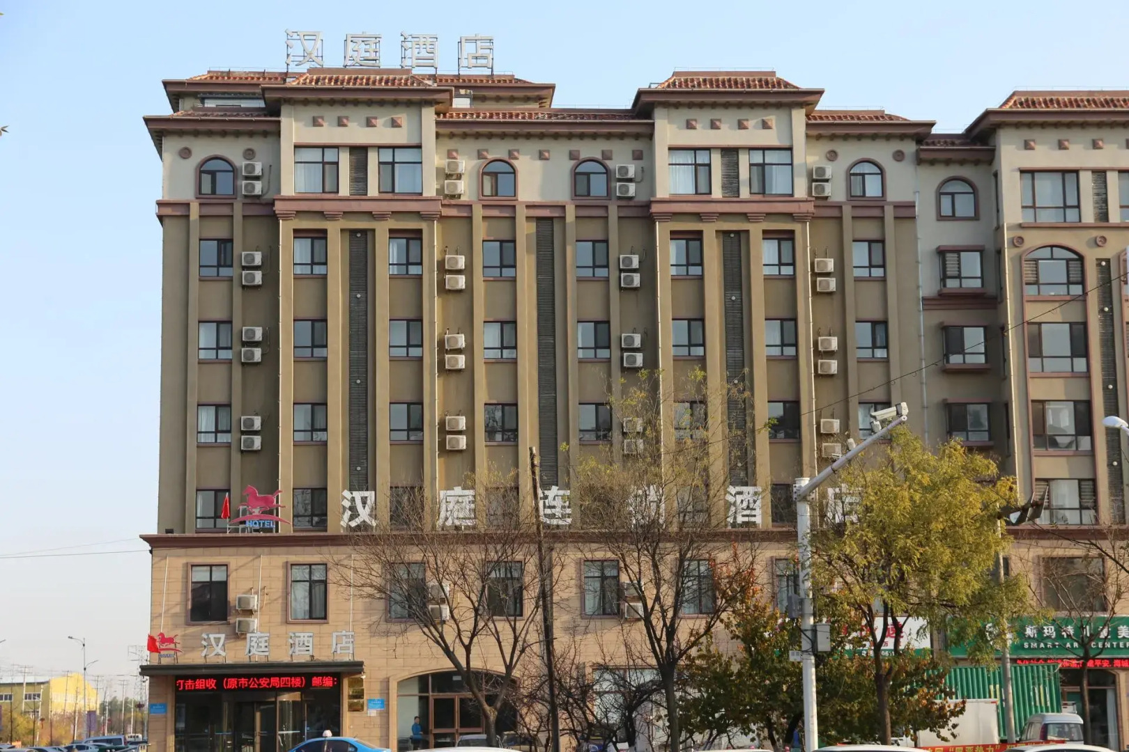 Hanting Hotel Haicheng Xinghai Street Wanda