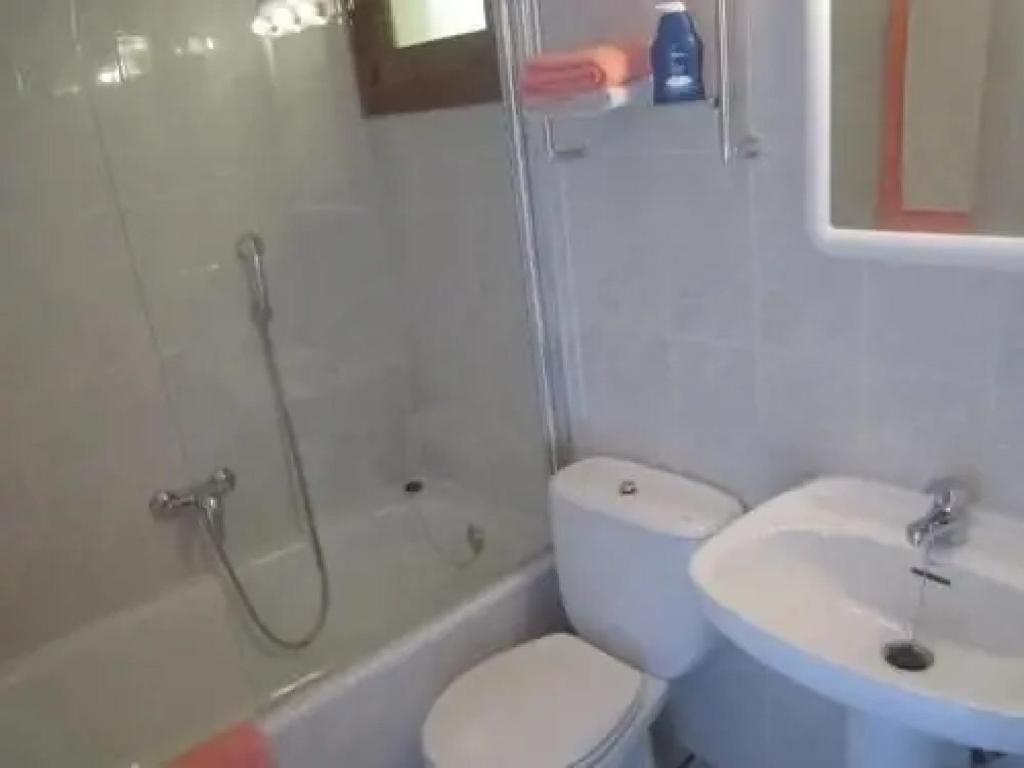 Complejo Rural Venta del Fraile