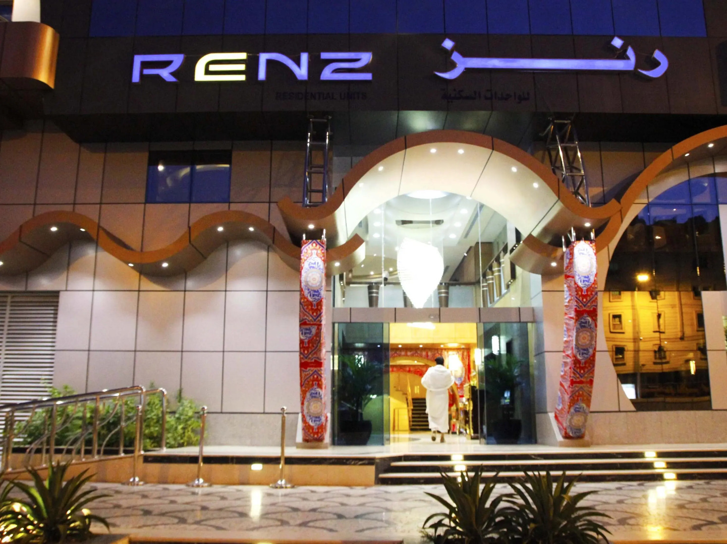 Renz Hotel