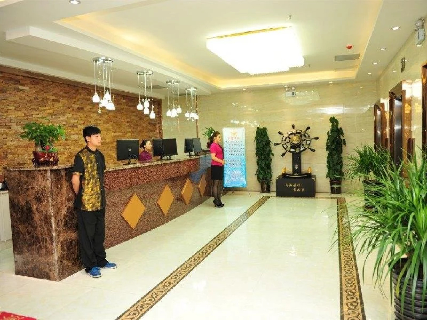 Huang He  International   Hotel